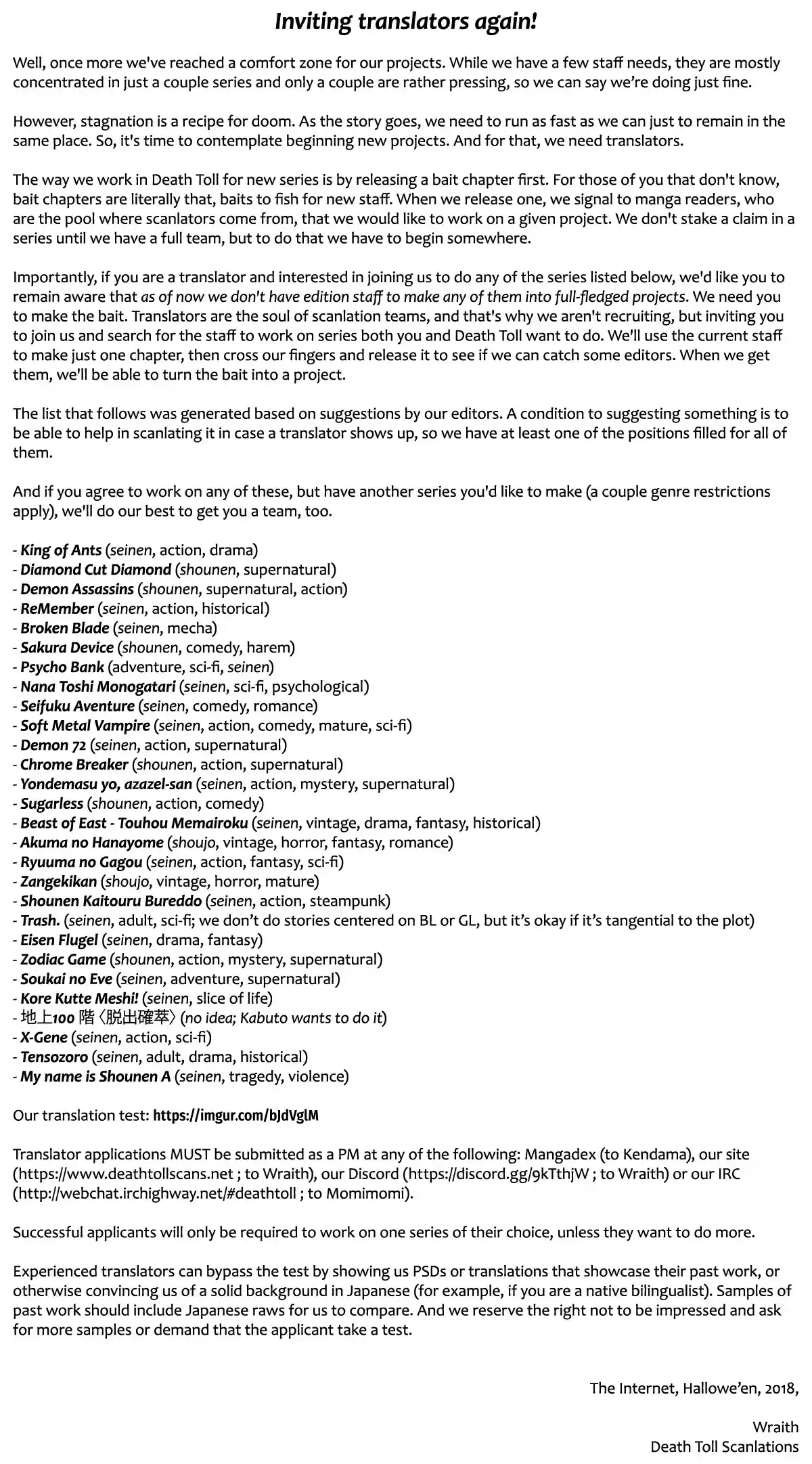 Ouroboros Vol. 20 Ch. 115 Encounter