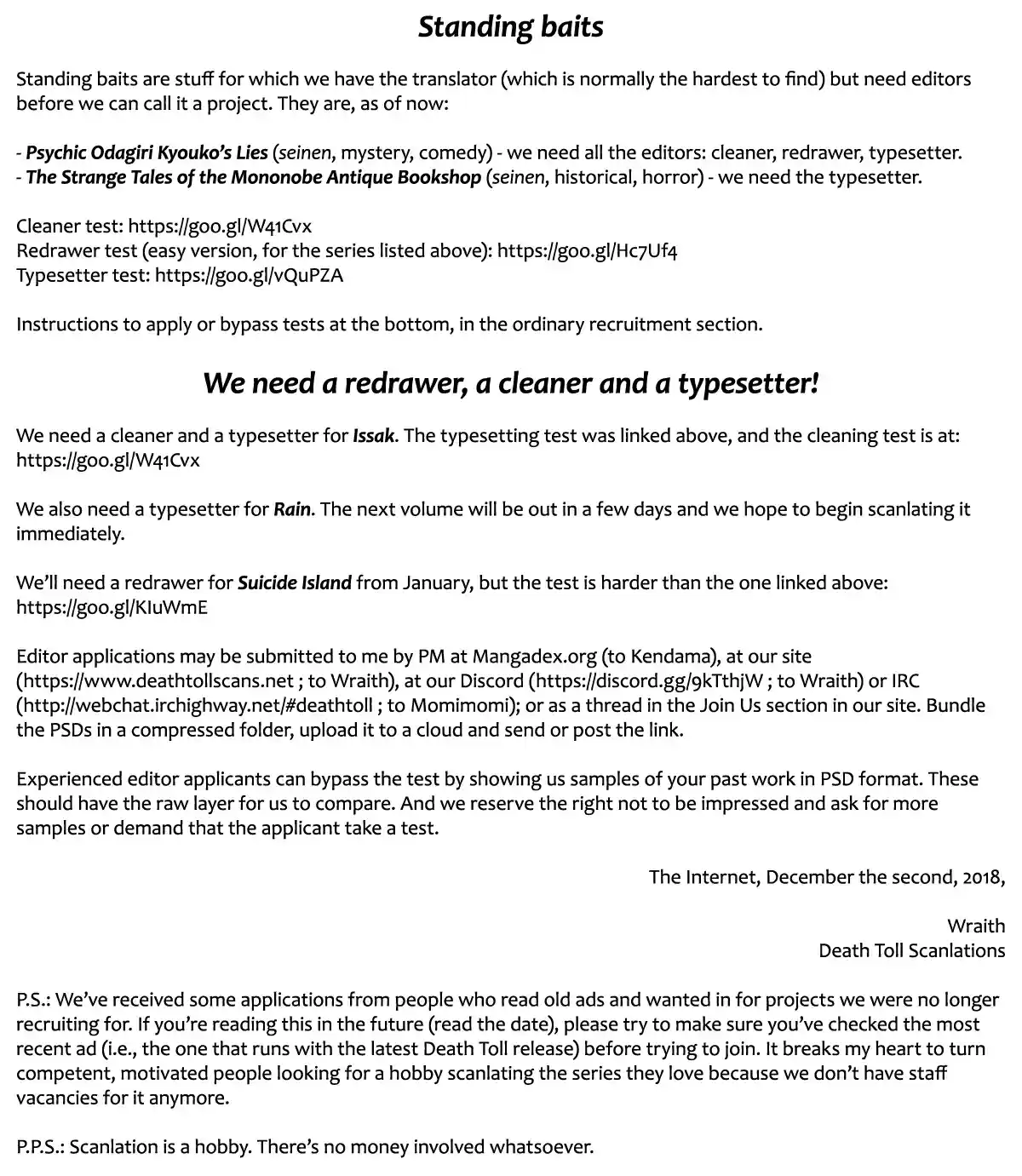 Ouroboros Vol. 20 Ch. 116 Boy