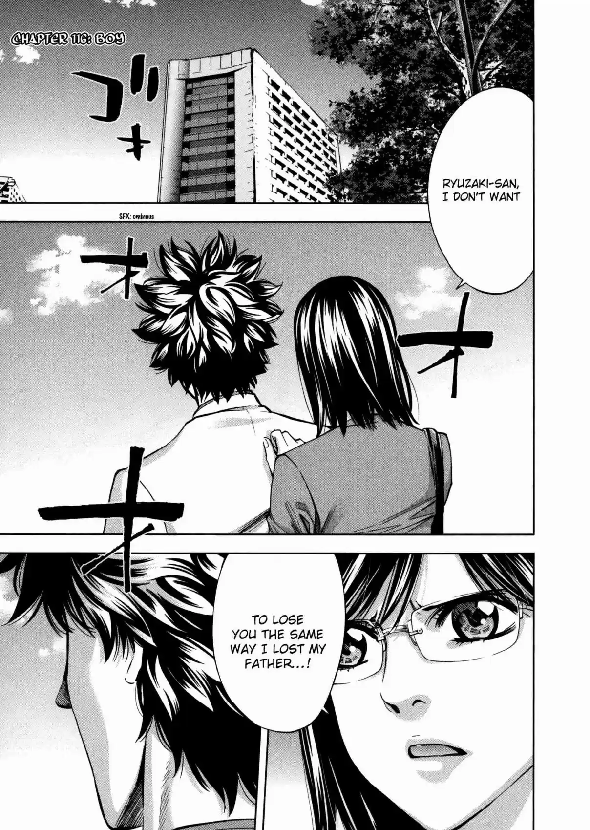 Ouroboros Vol. 20 Ch. 116 Boy