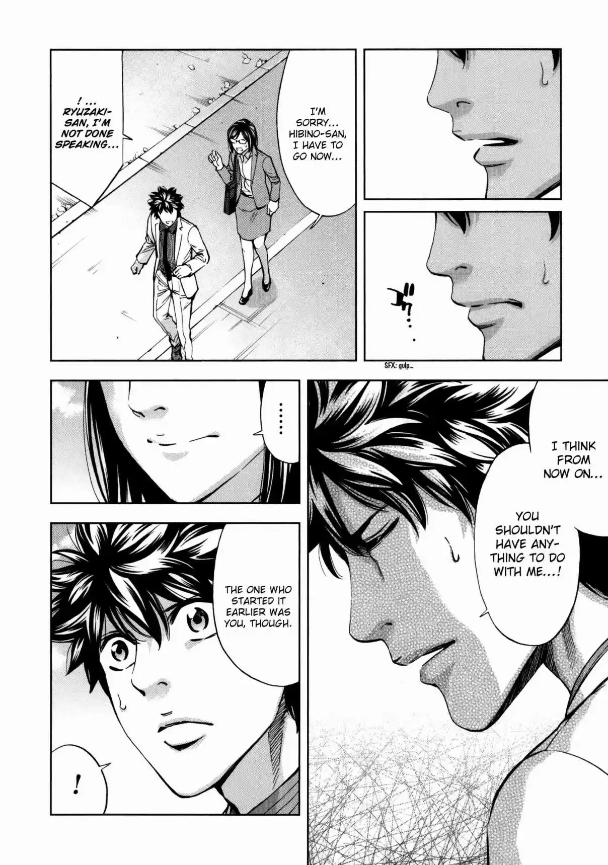 Ouroboros Vol. 20 Ch. 116 Boy