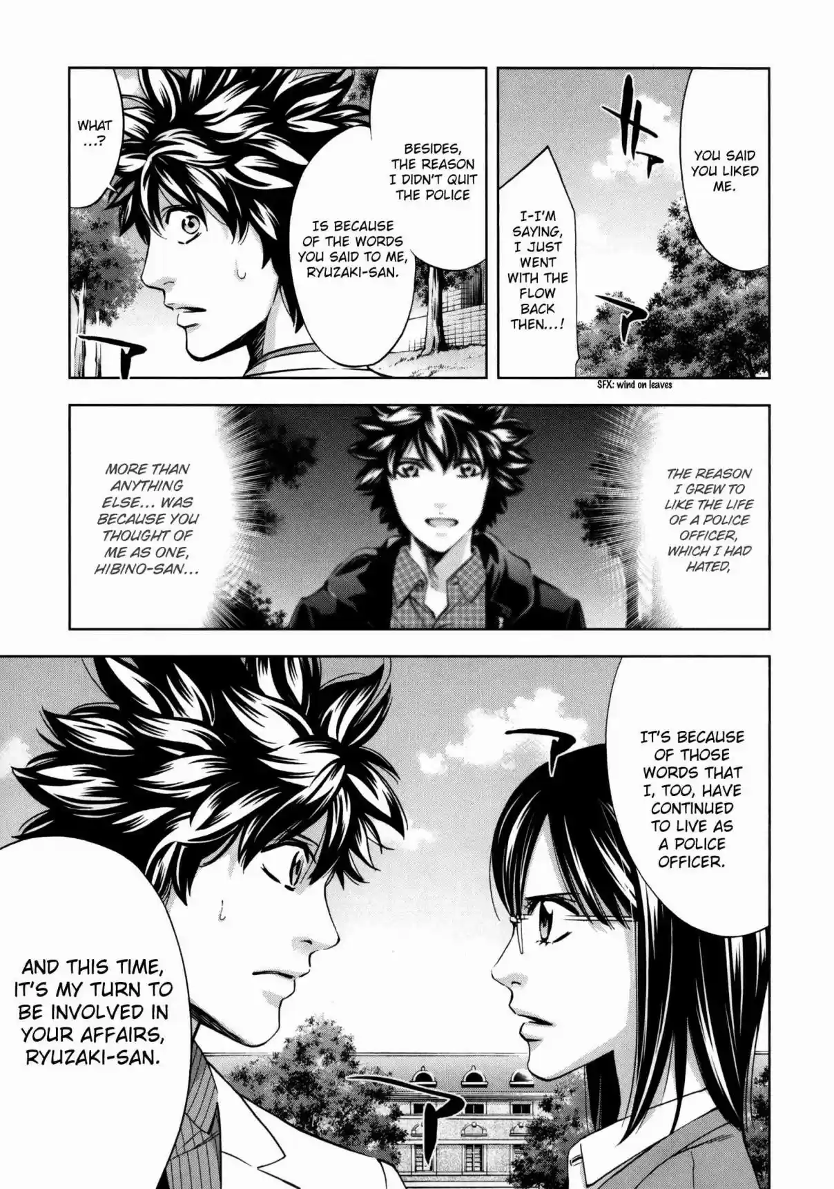 Ouroboros Vol. 20 Ch. 116 Boy