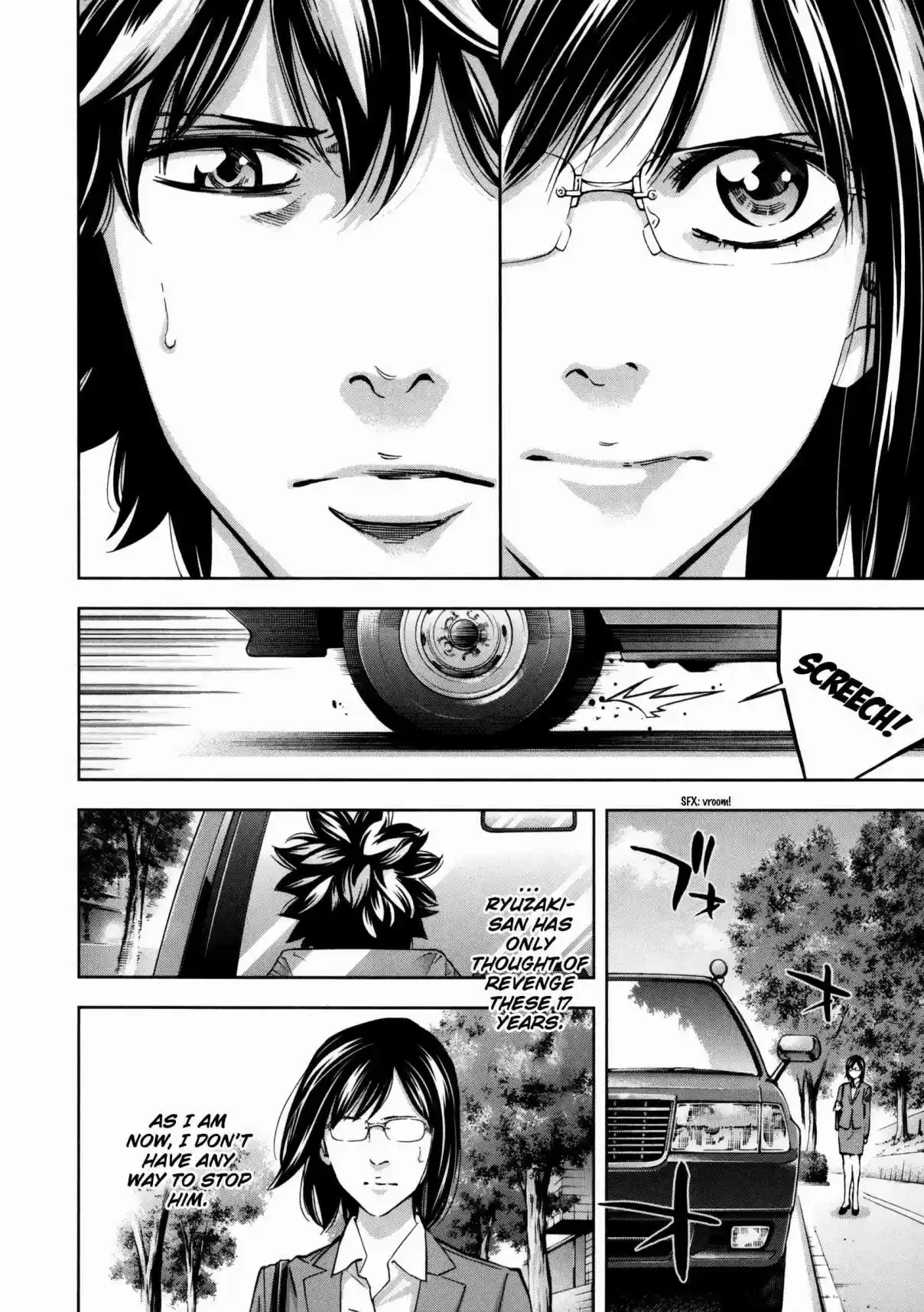 Ouroboros Vol. 20 Ch. 116 Boy