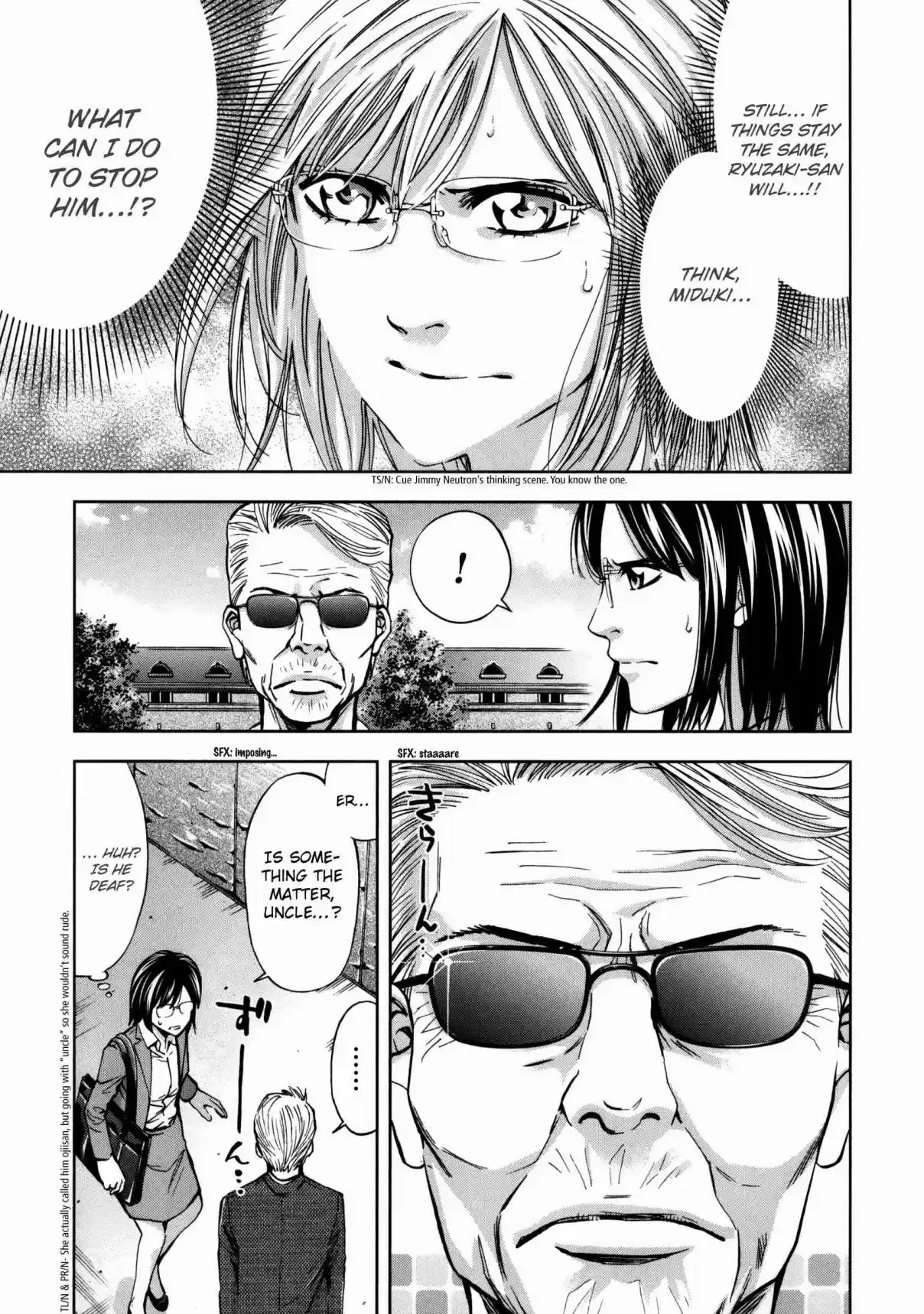 Ouroboros Vol. 20 Ch. 116 Boy