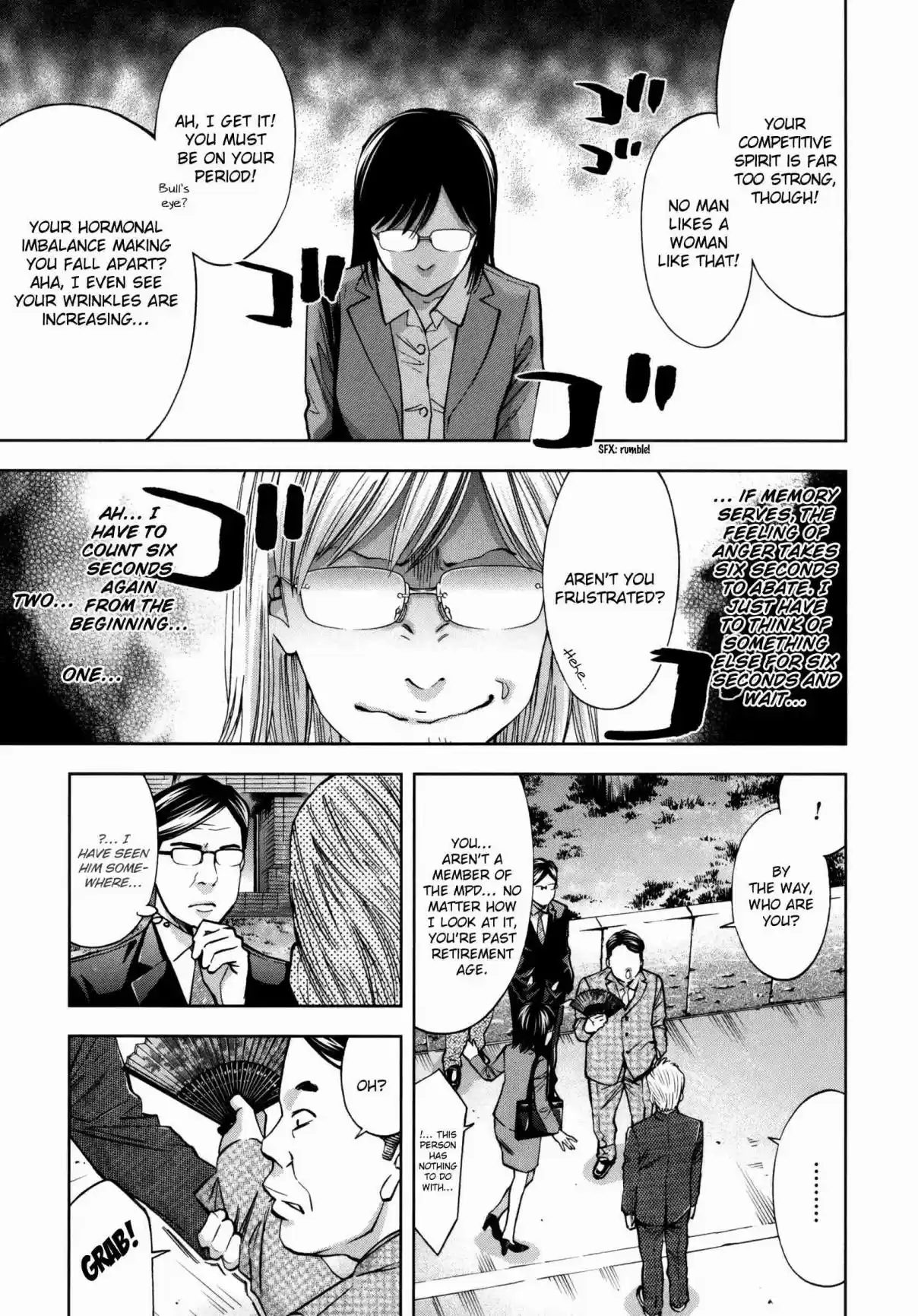 Ouroboros Vol. 20 Ch. 116 Boy