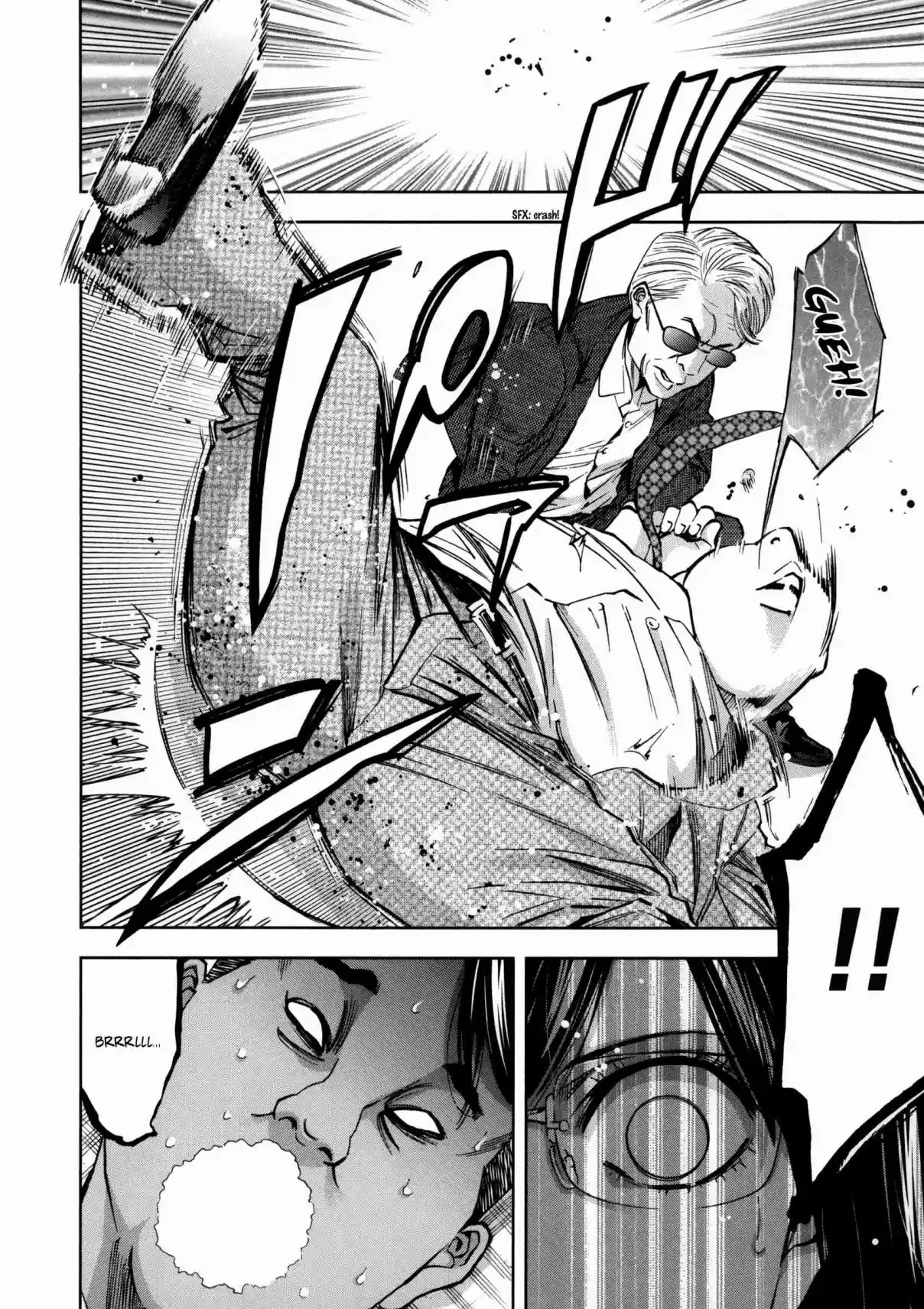 Ouroboros Vol. 20 Ch. 116 Boy