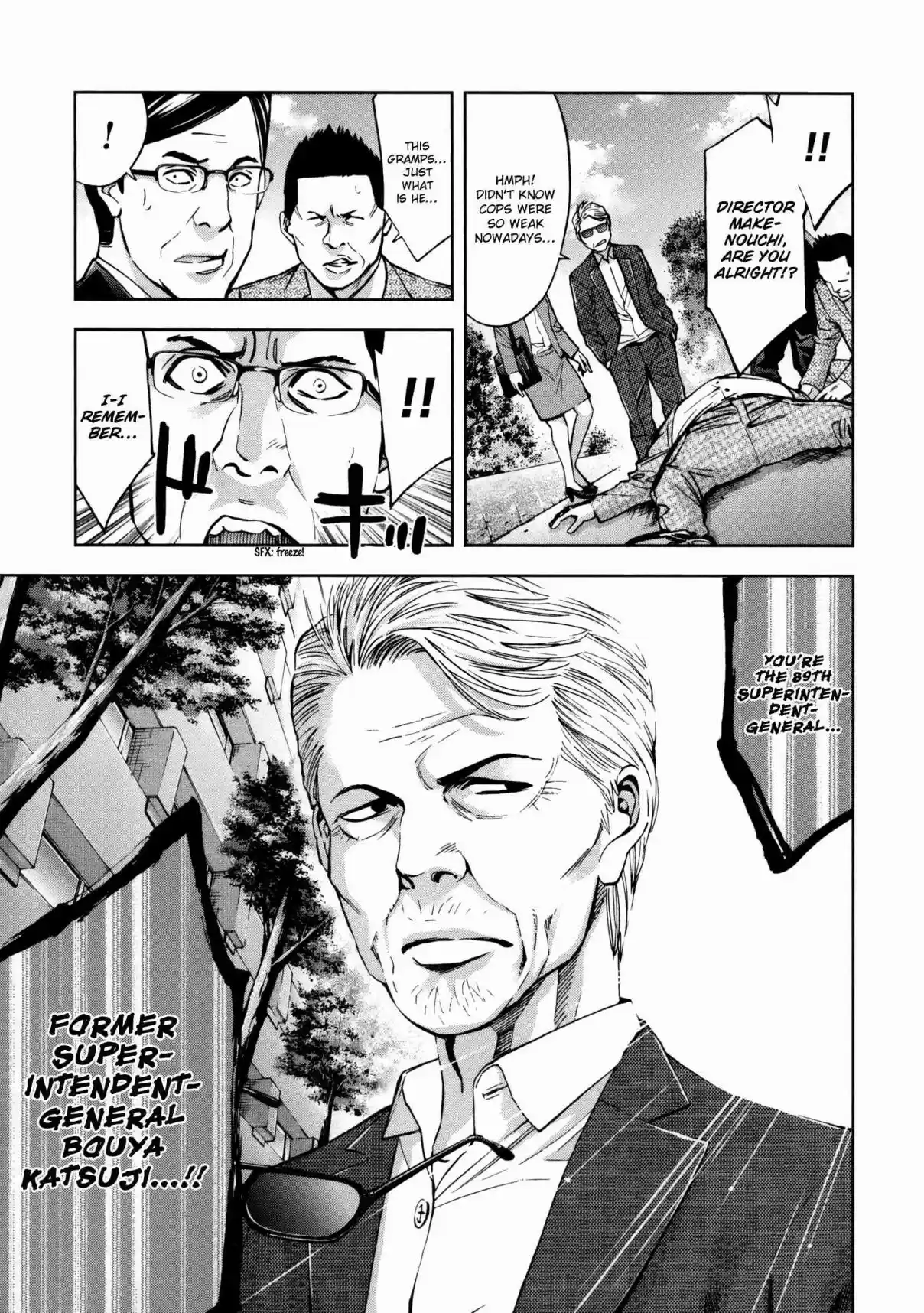 Ouroboros Vol. 20 Ch. 116 Boy