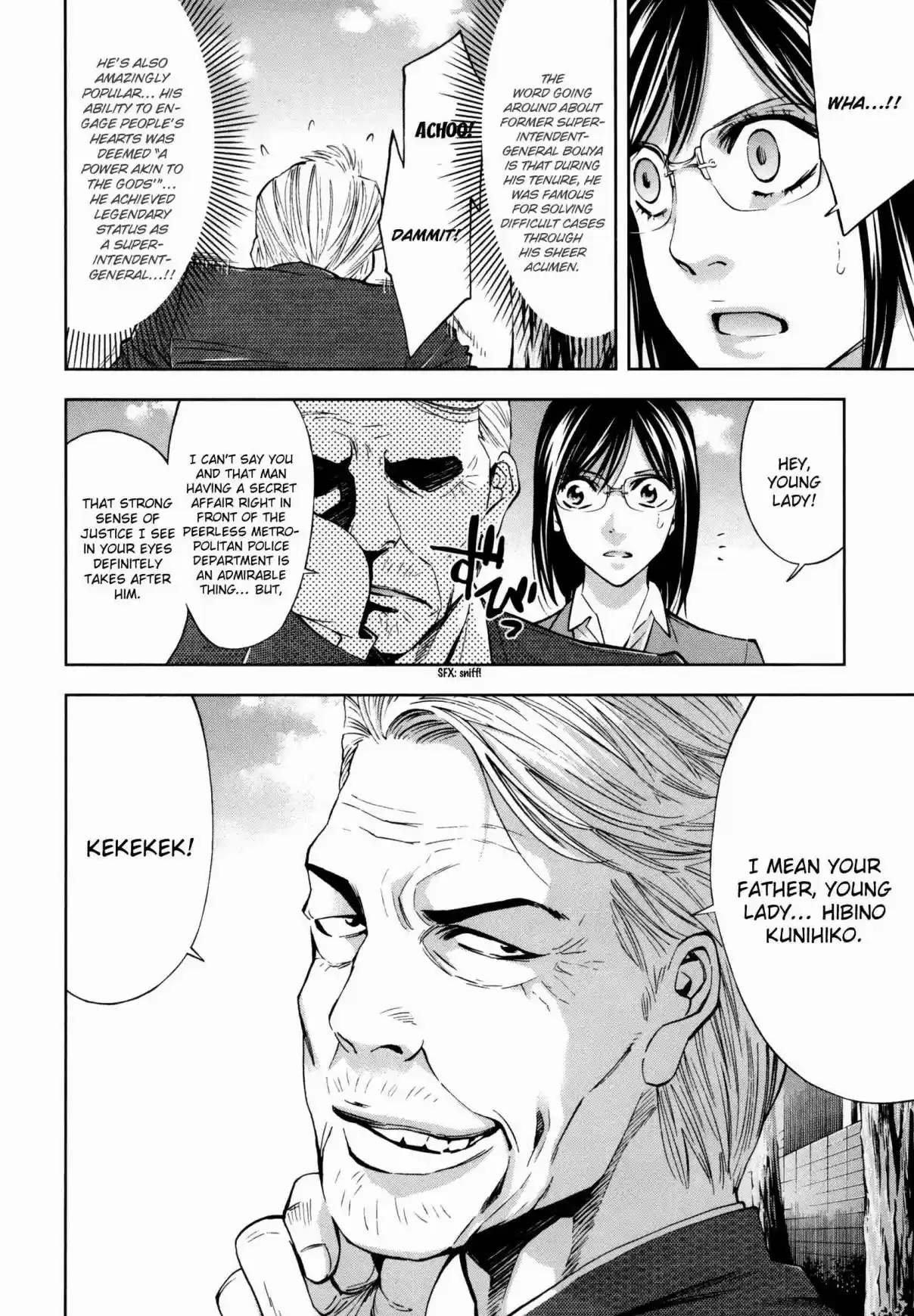 Ouroboros Vol. 20 Ch. 116 Boy