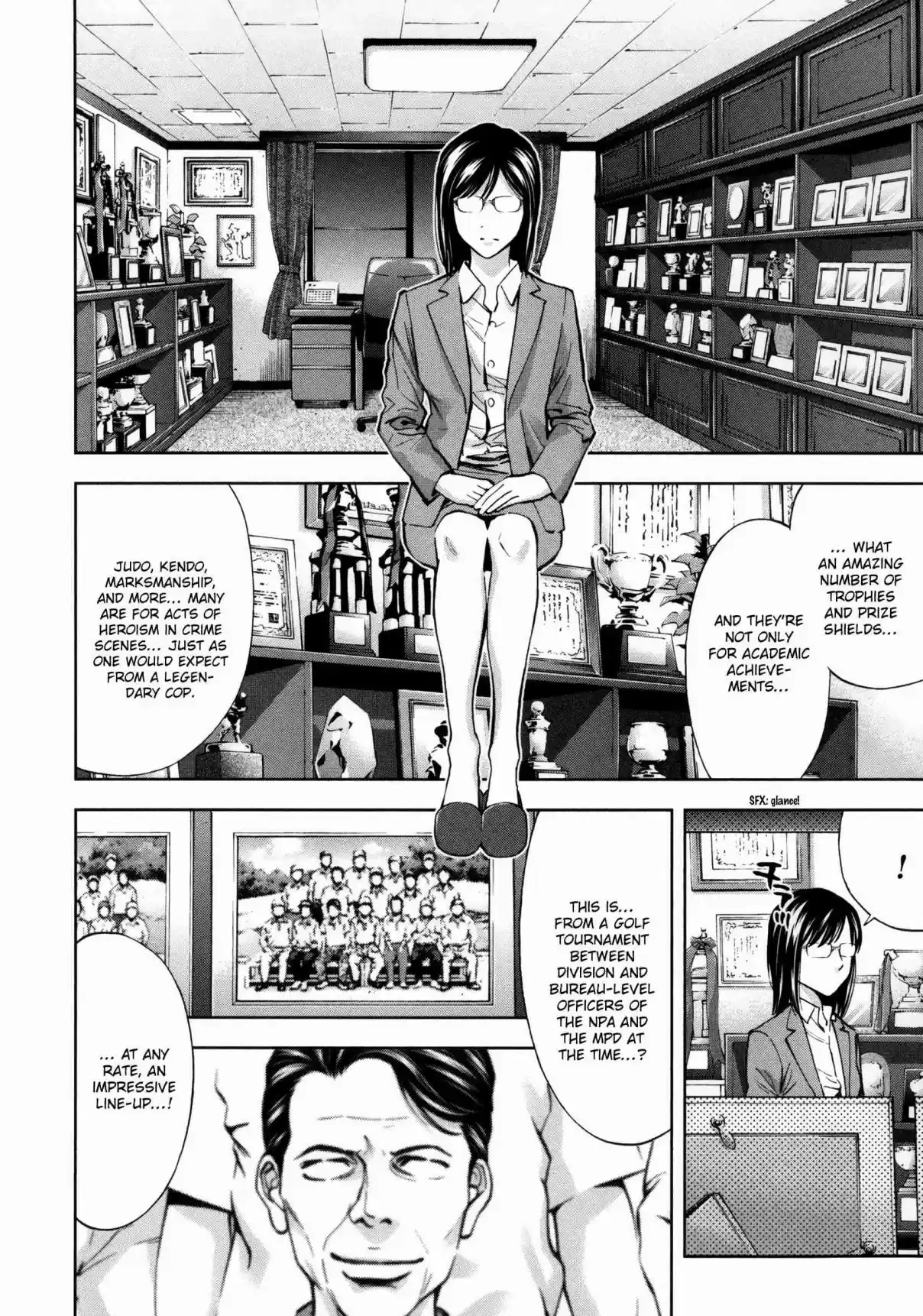 Ouroboros Vol. 20 Ch. 116 Boy