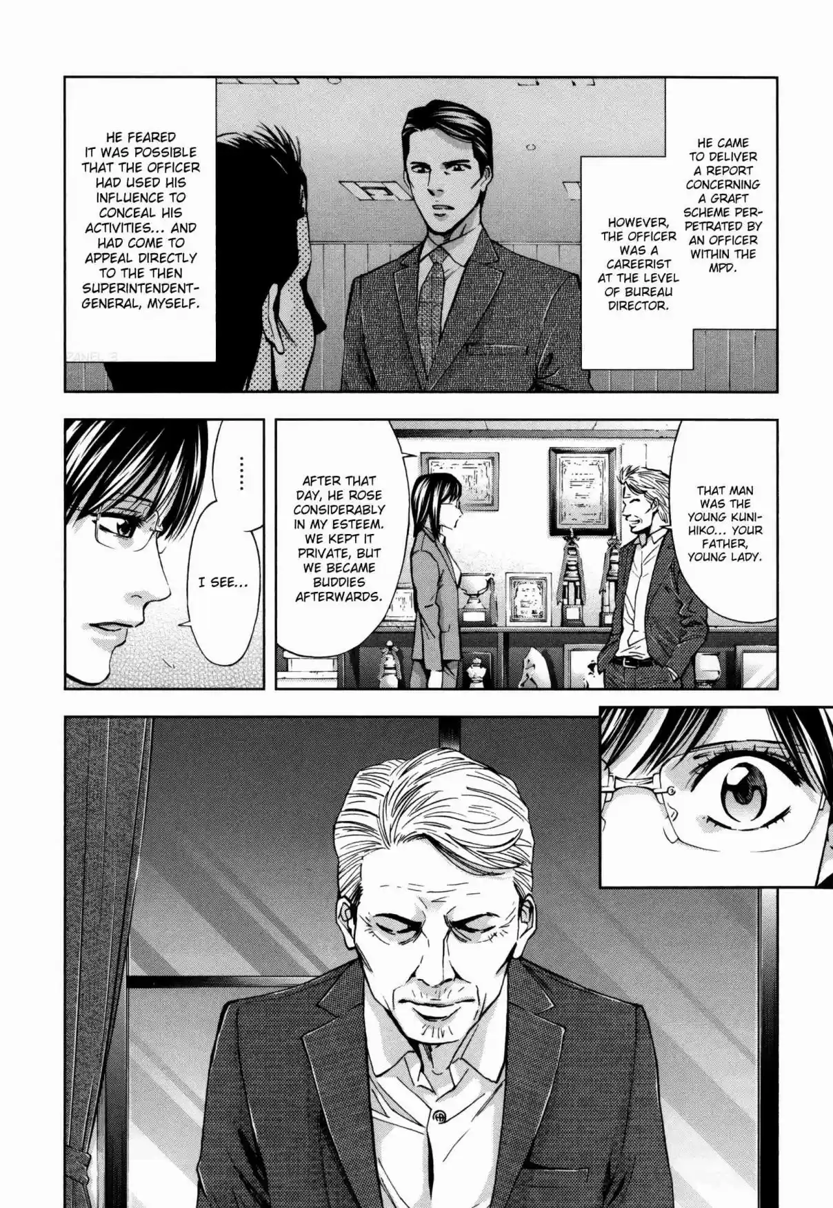 Ouroboros Vol. 20 Ch. 116 Boy