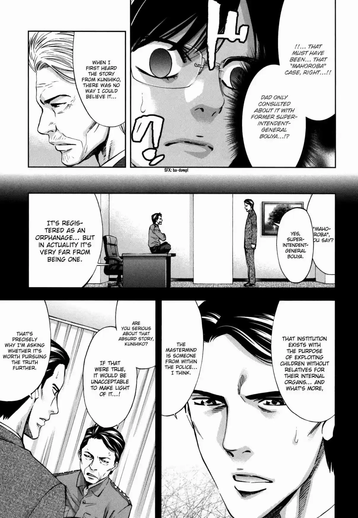 Ouroboros Vol. 20 Ch. 116 Boy