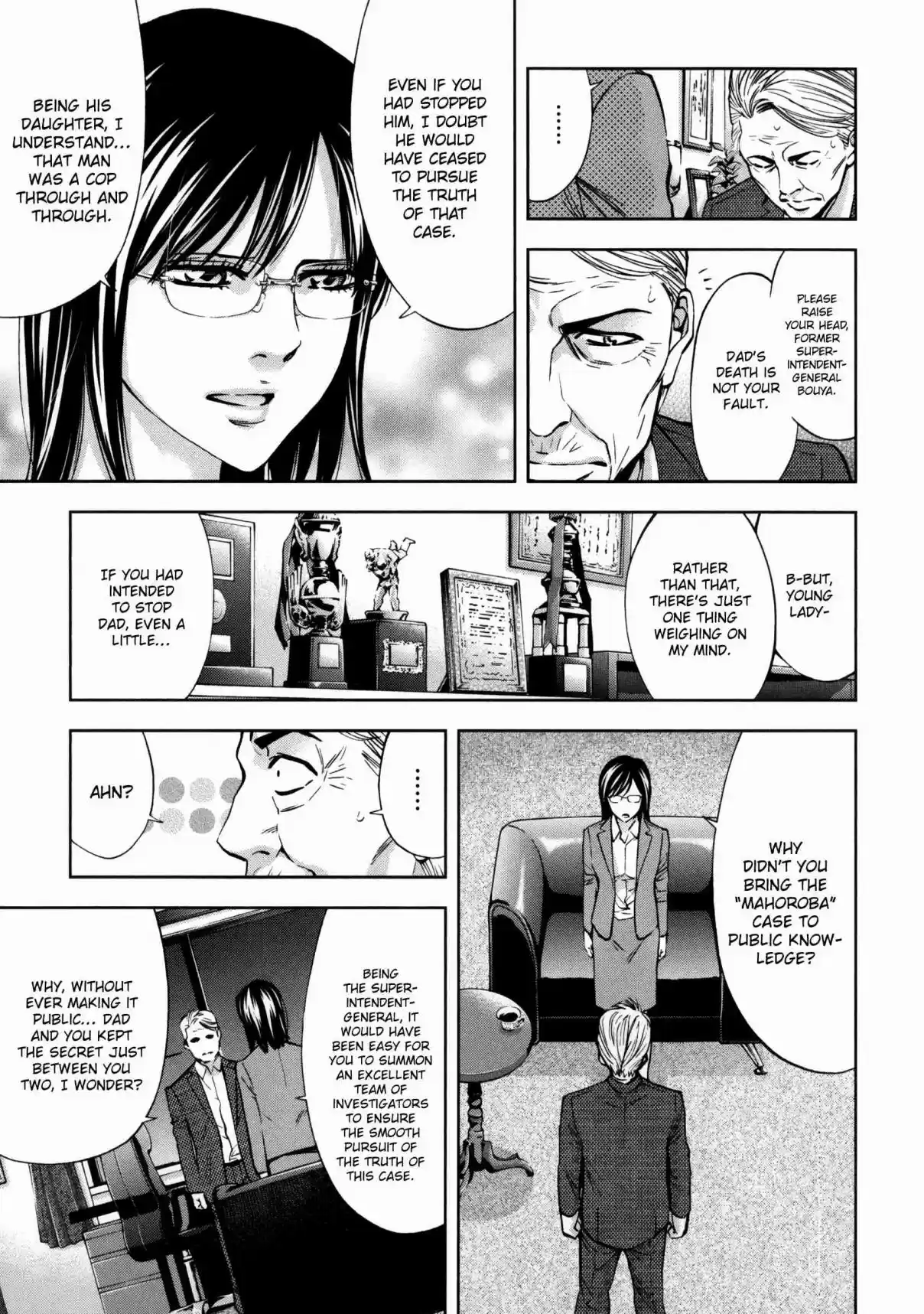 Ouroboros Vol. 20 Ch. 116 Boy