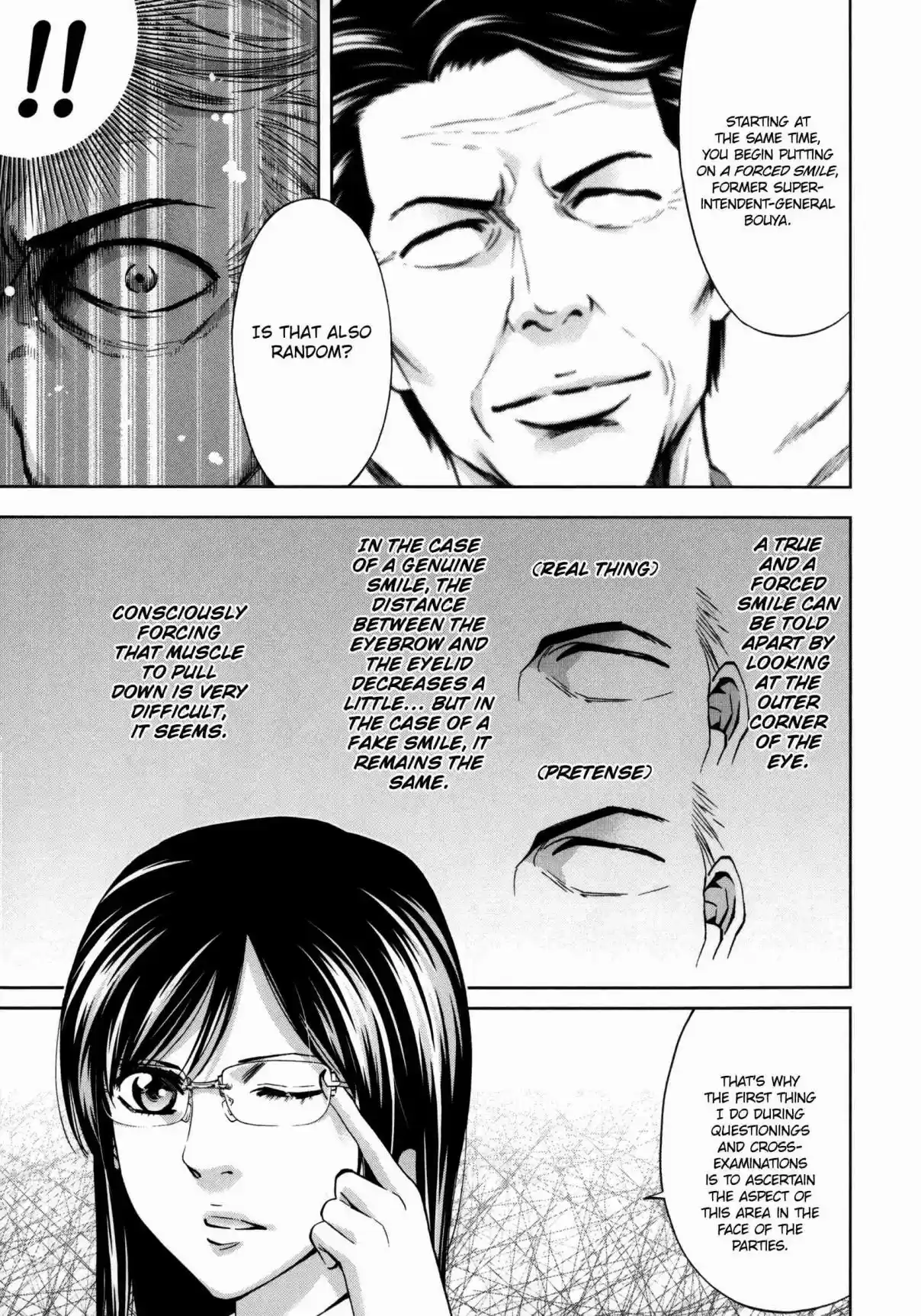 Ouroboros Vol. 20 Ch. 116 Boy