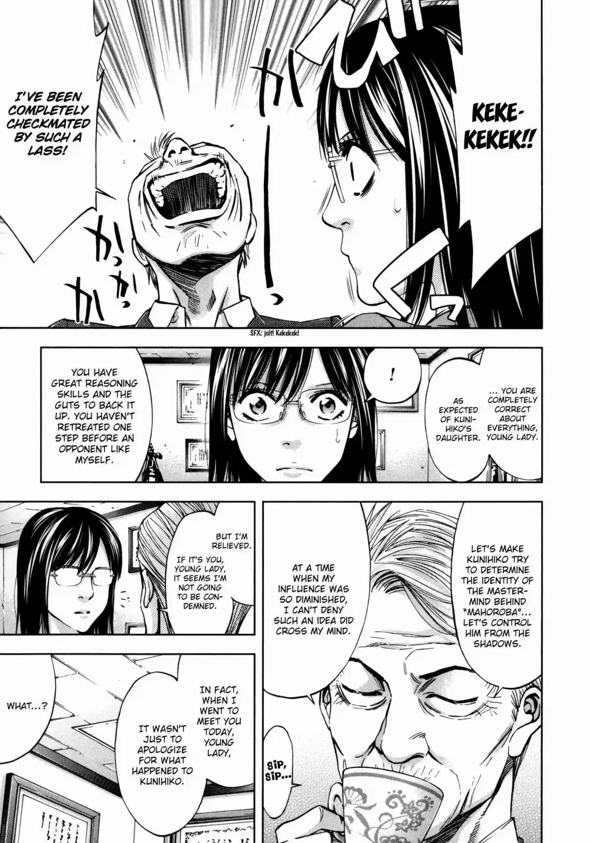 Ouroboros Vol. 20 Ch. 116 Boy