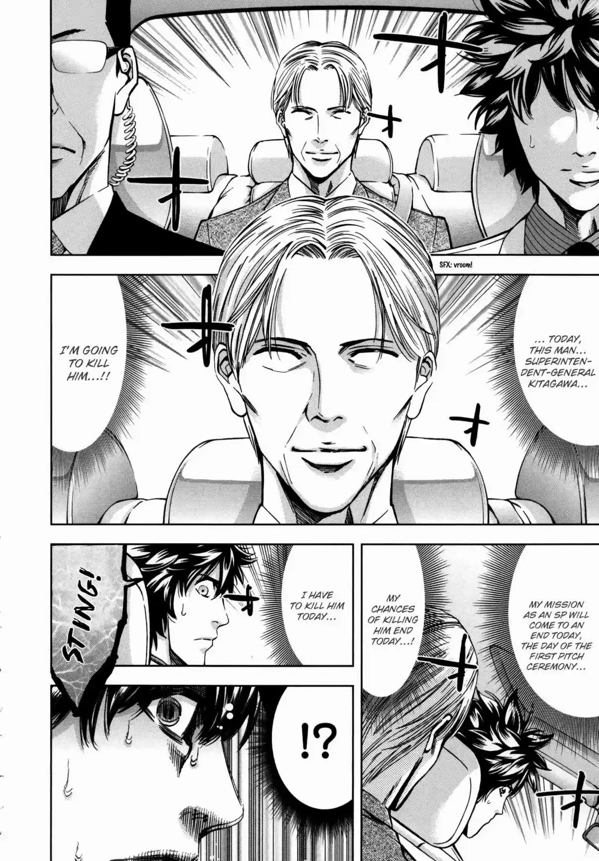 Ouroboros Vol. 20 Ch. 116 Boy