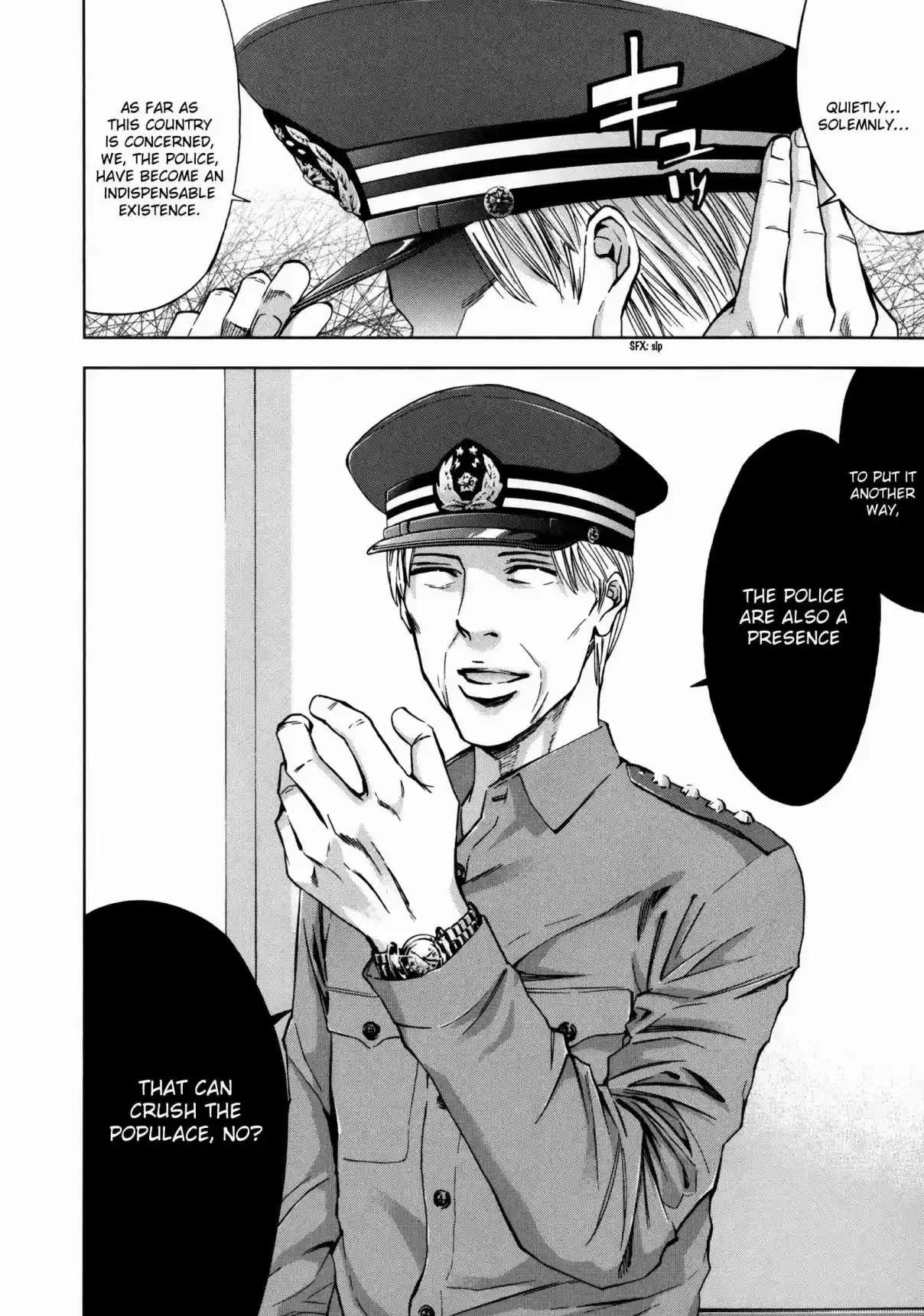 Ouroboros Vol. 20 Ch. 116 Boy