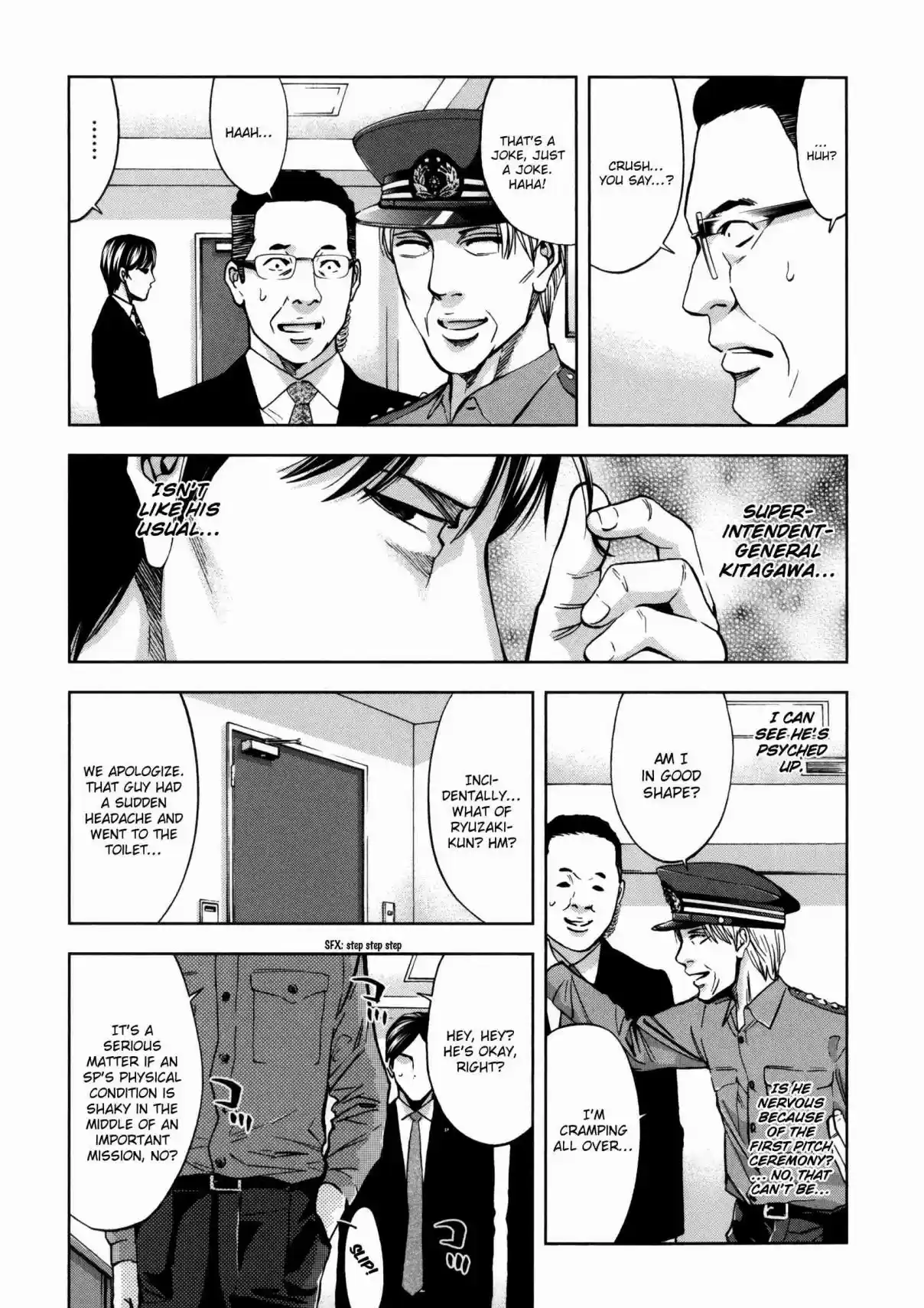 Ouroboros Vol. 20 Ch. 116 Boy