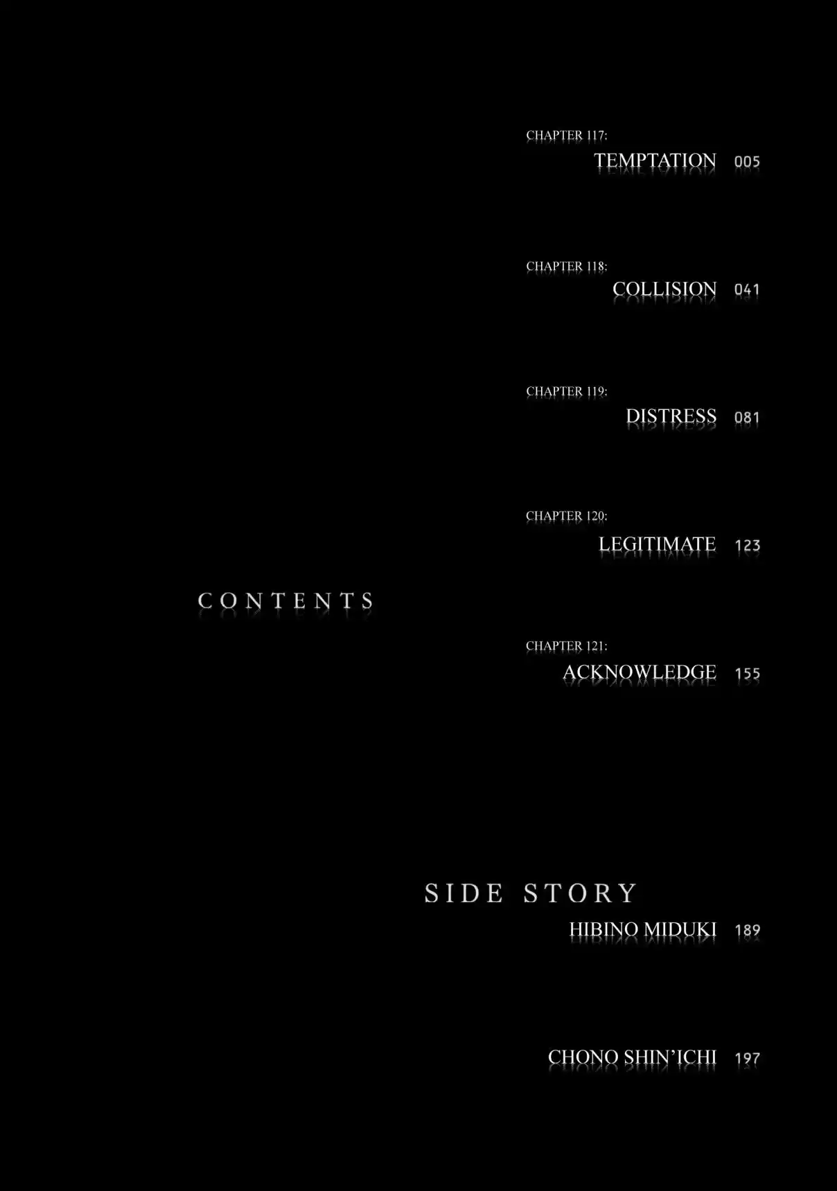 Ouroboros Vol. 21 Ch. 117 Temptation