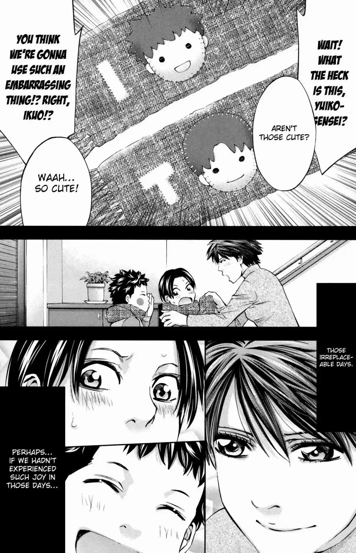 Ouroboros Vol. 21 Ch. 117 Temptation