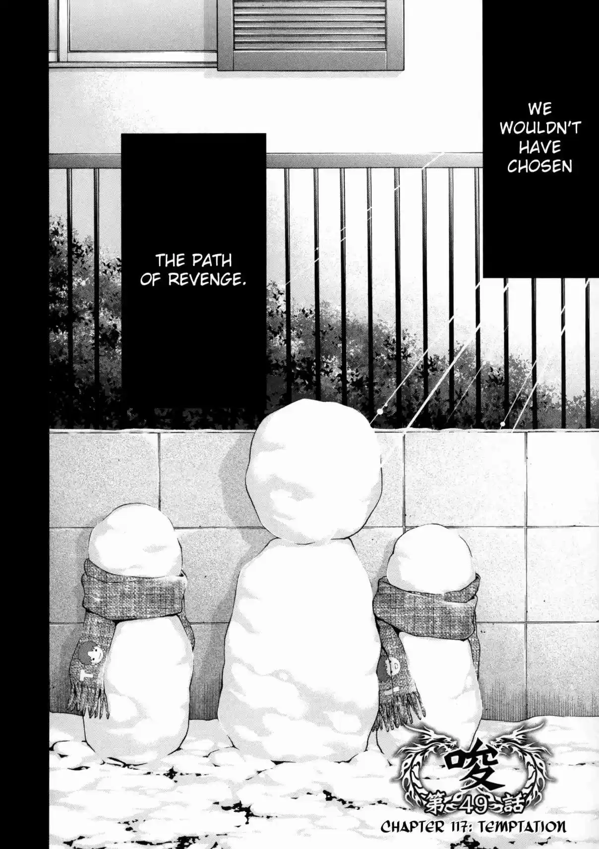 Ouroboros Vol. 21 Ch. 117 Temptation