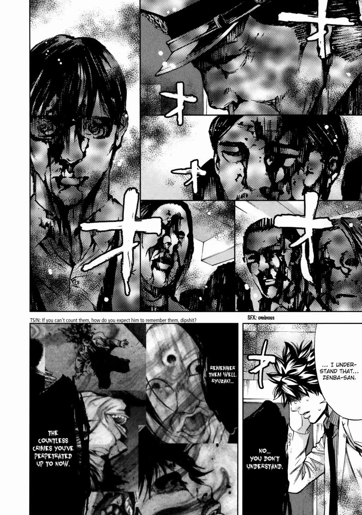 Ouroboros Vol. 21 Ch. 117 Temptation