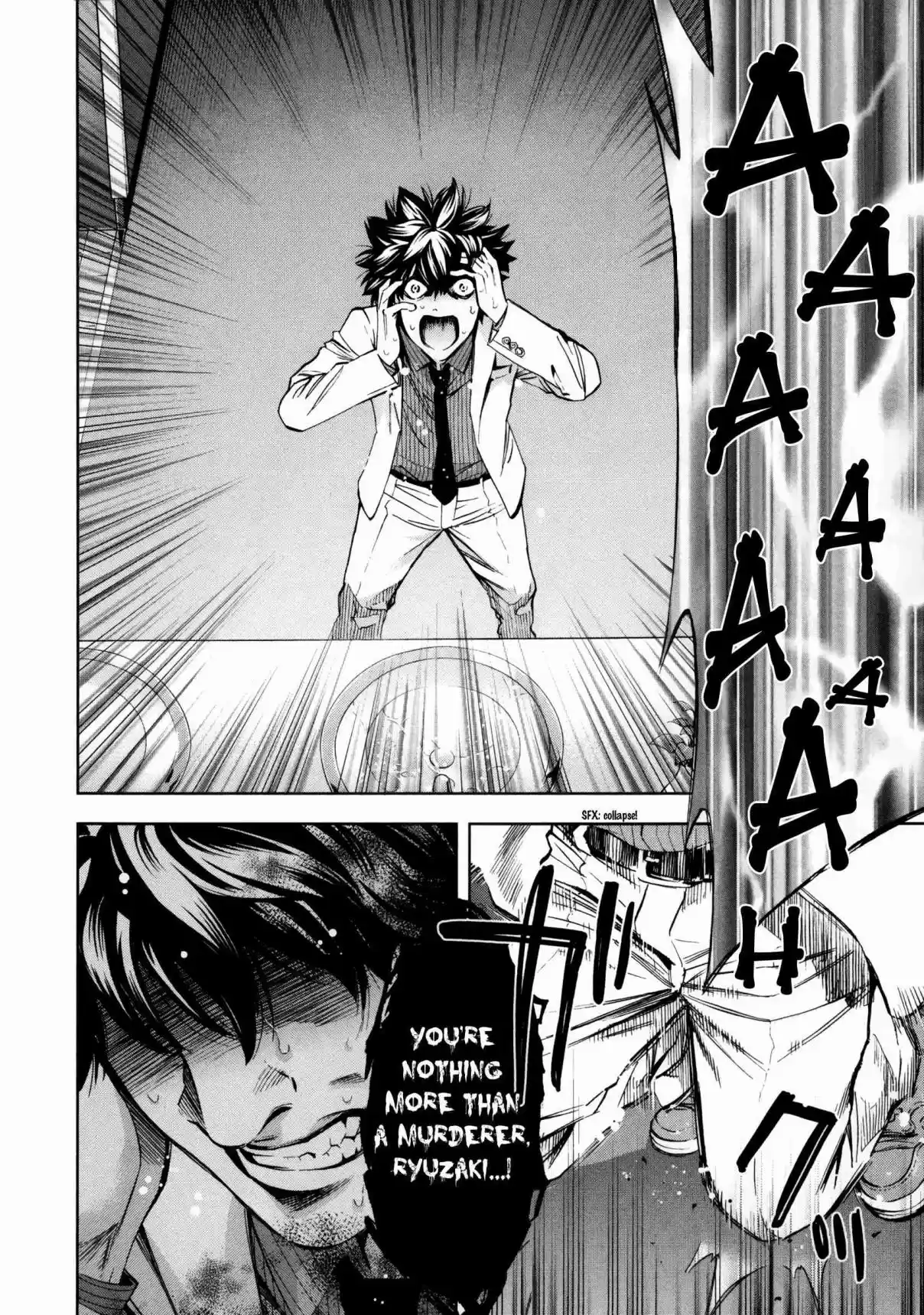 Ouroboros Vol. 21 Ch. 117 Temptation