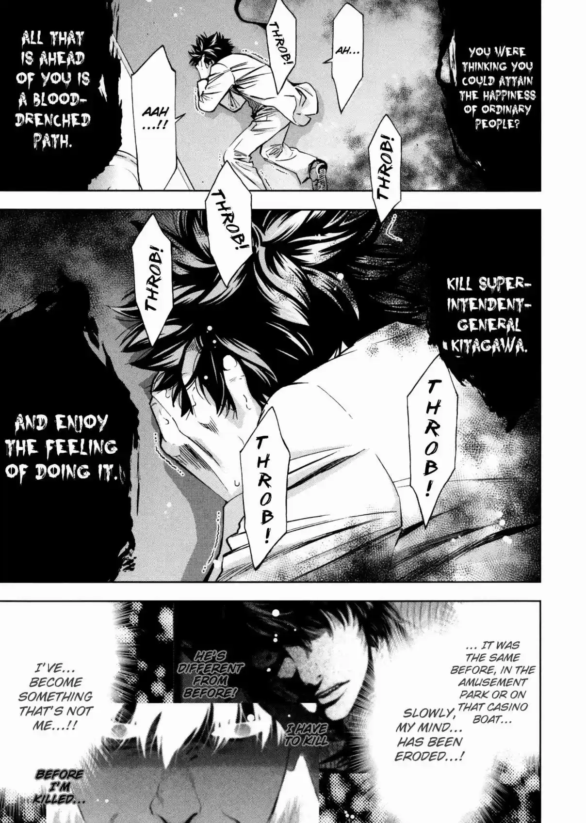 Ouroboros Vol. 21 Ch. 117 Temptation