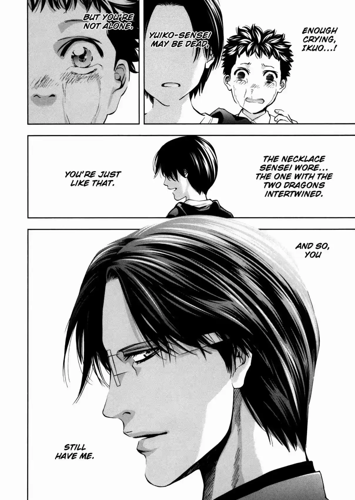 Ouroboros Vol. 21 Ch. 117 Temptation