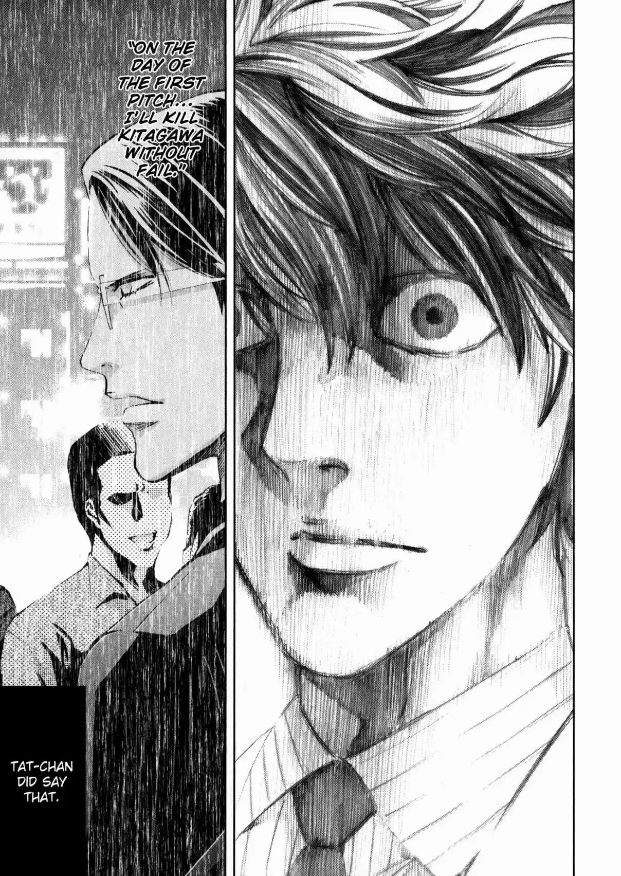 Ouroboros Vol. 21 Ch. 117 Temptation