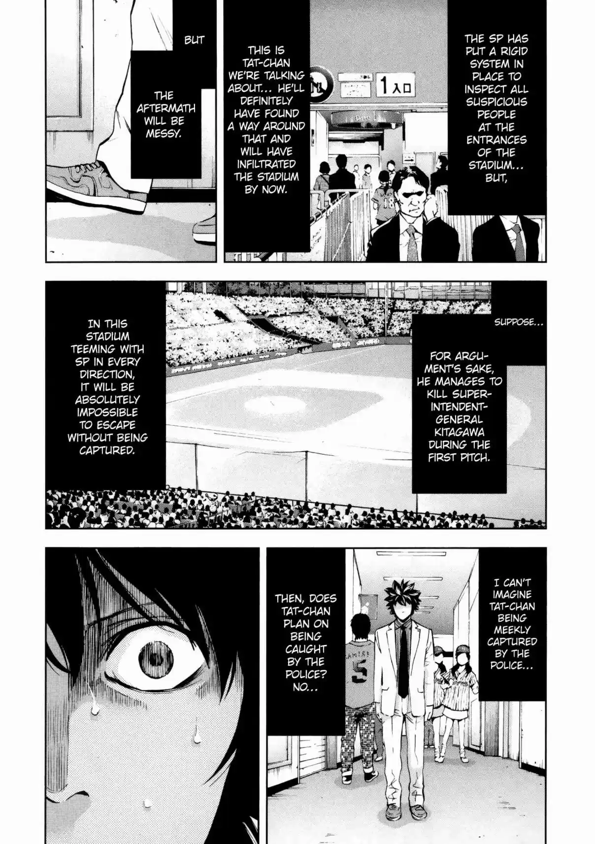 Ouroboros Vol. 21 Ch. 117 Temptation