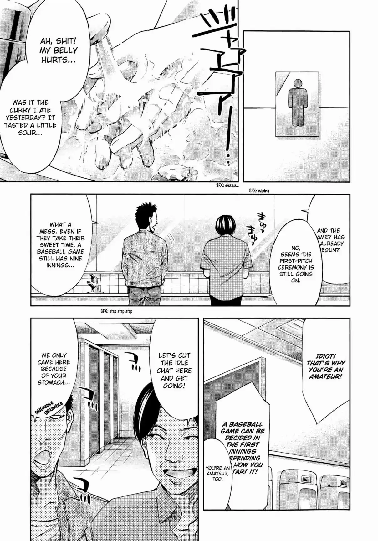 Ouroboros Vol. 21 Ch. 120 Legitimate