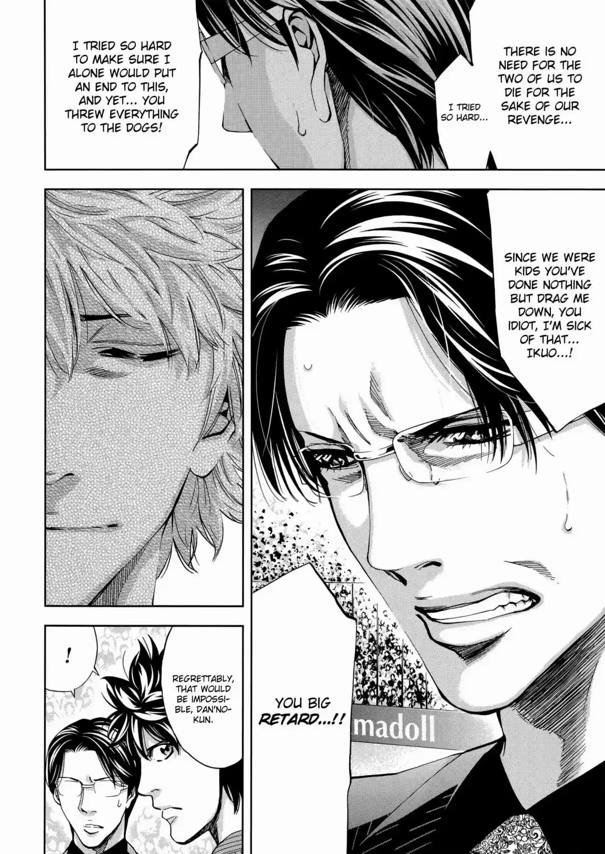 Ouroboros Vol. 21 Ch. 120 Legitimate