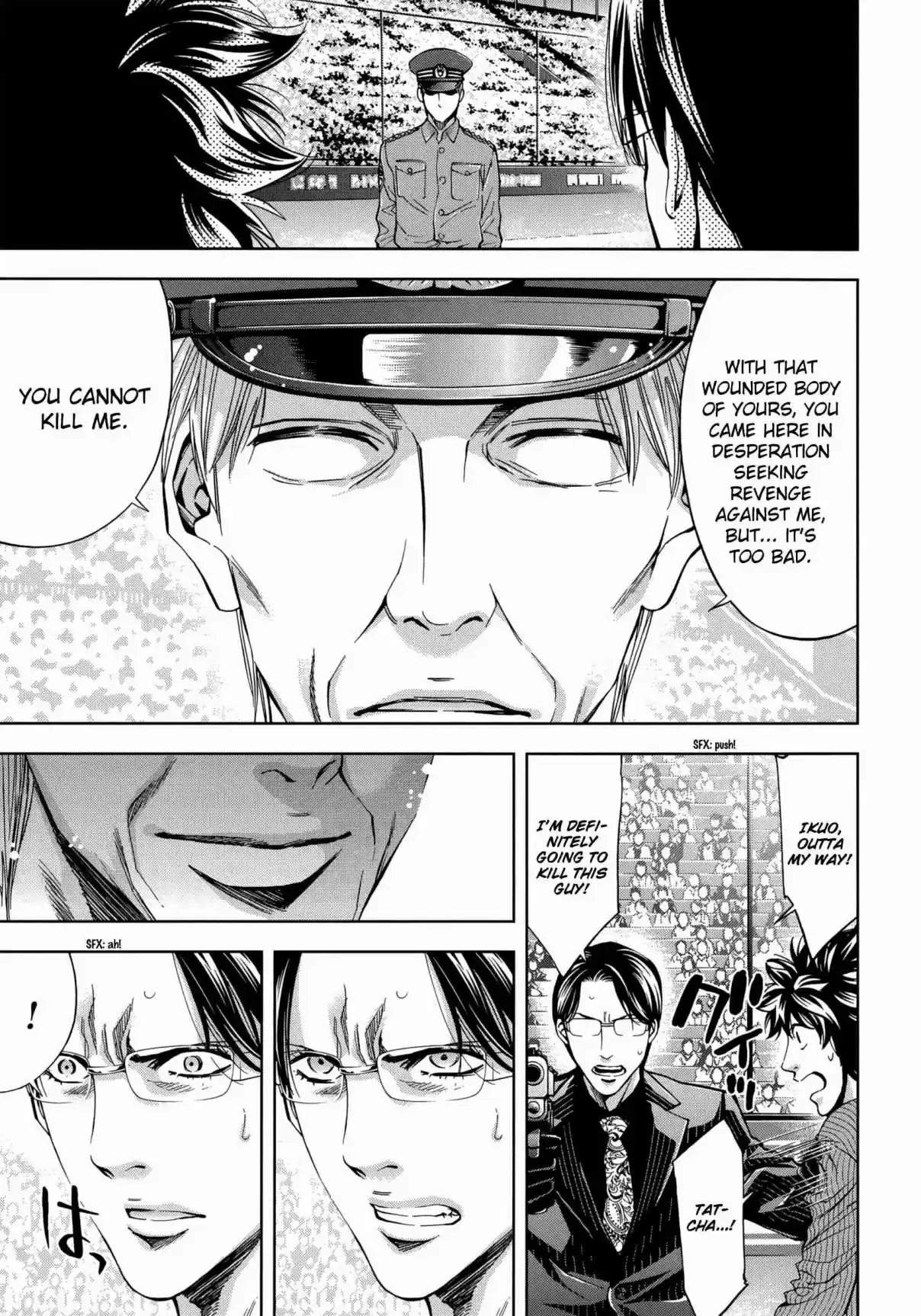 Ouroboros Vol. 21 Ch. 120 Legitimate