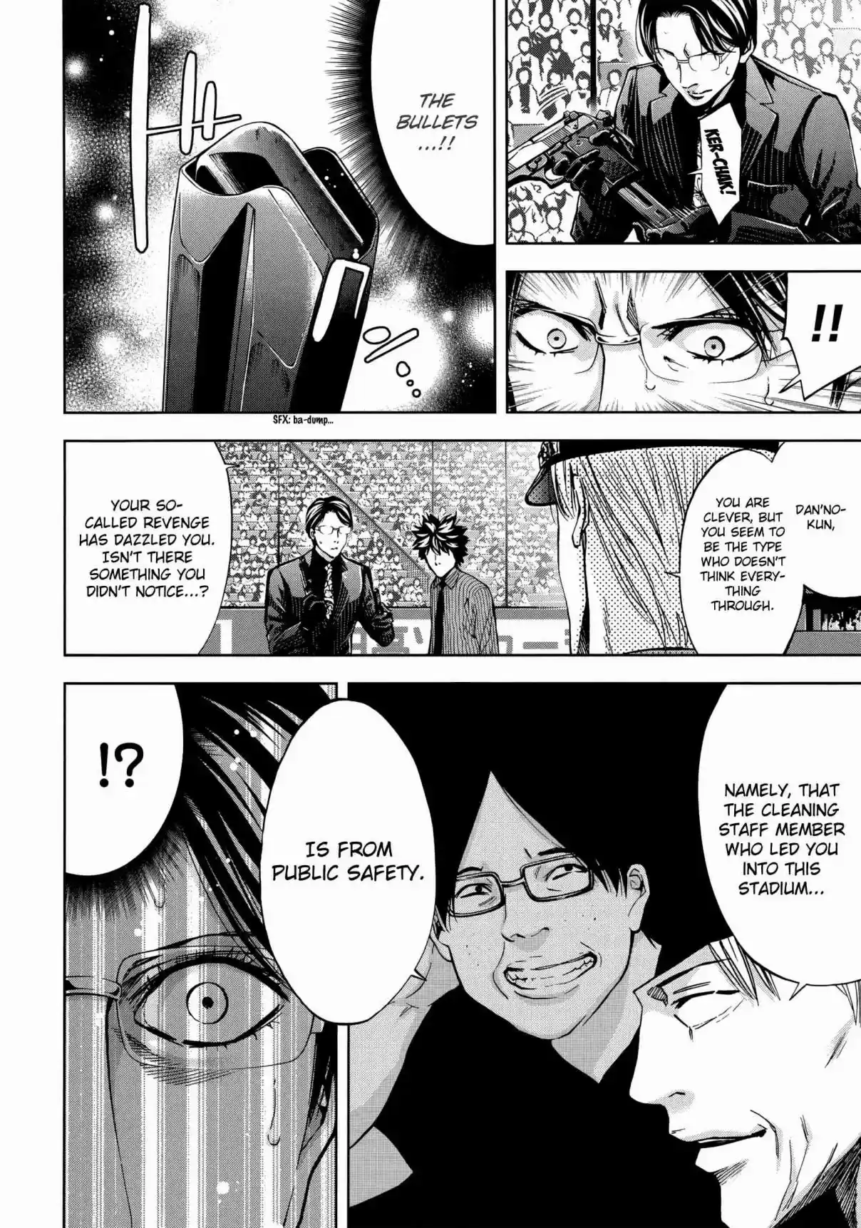 Ouroboros Vol. 21 Ch. 120 Legitimate