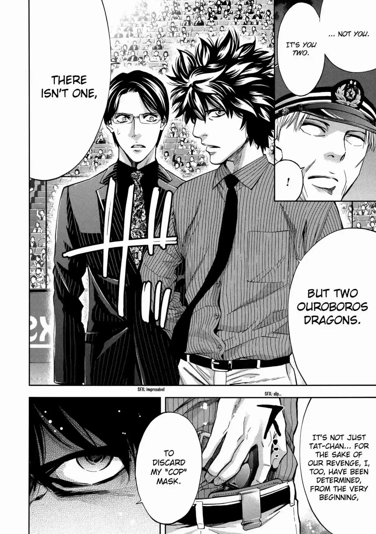 Ouroboros Vol. 21 Ch. 120 Legitimate