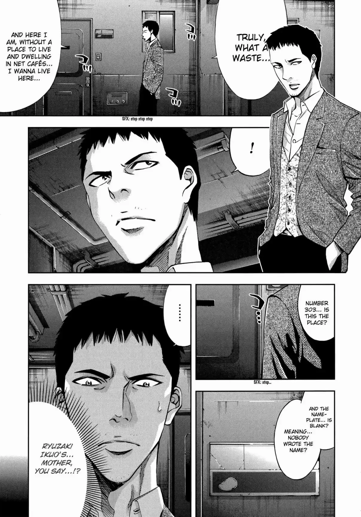 Ouroboros Vol. 21 Ch. 120 Legitimate