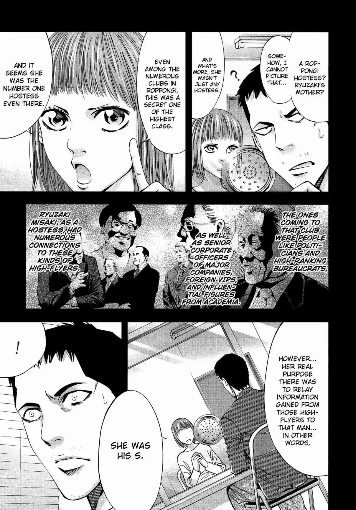 Ouroboros Vol. 21 Ch. 120 Legitimate