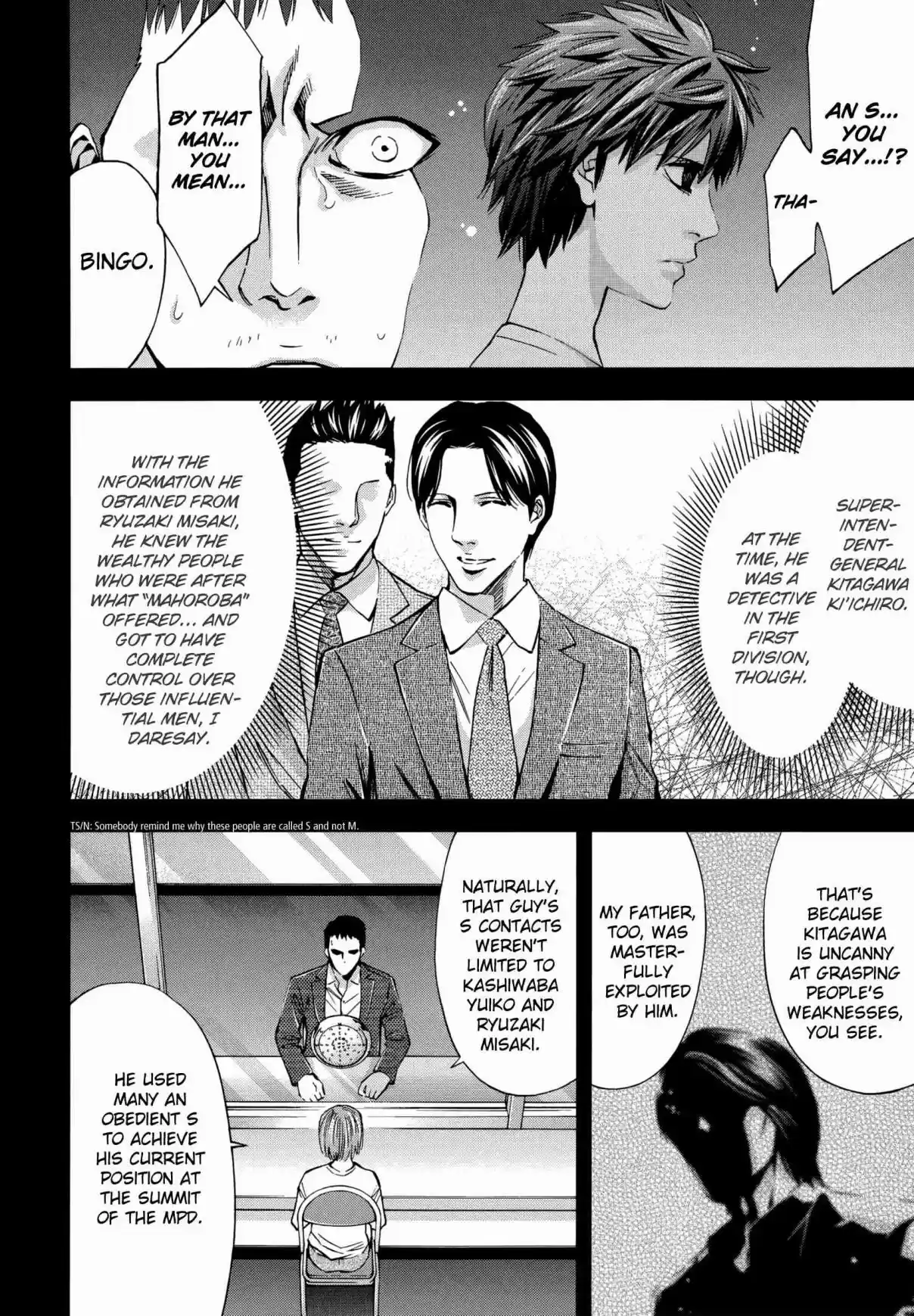 Ouroboros Vol. 21 Ch. 120 Legitimate