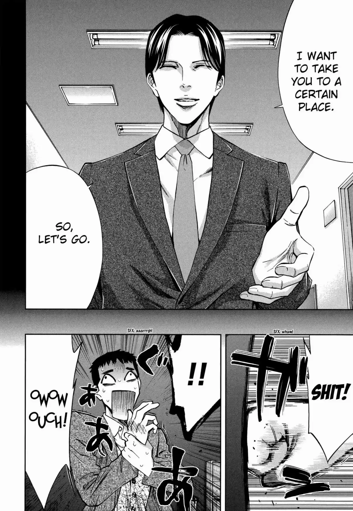 Ouroboros Vol. 21 Ch. 120 Legitimate