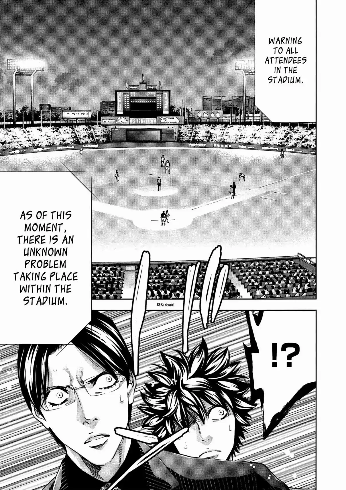 Ouroboros Vol. 21 Ch. 120 Legitimate