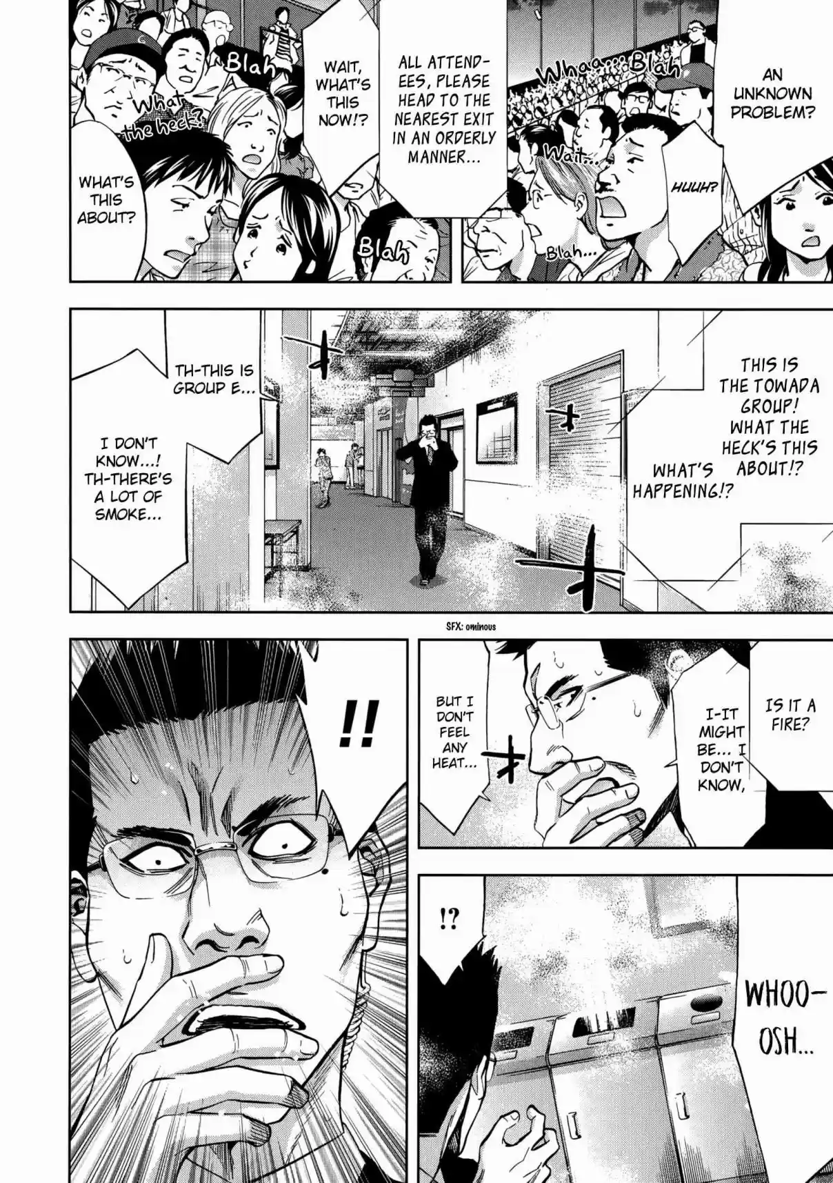 Ouroboros Vol. 21 Ch. 120 Legitimate