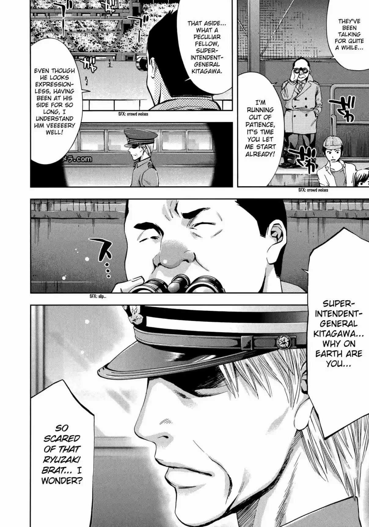 Ouroboros Vol. 21 Ch. 120 Legitimate