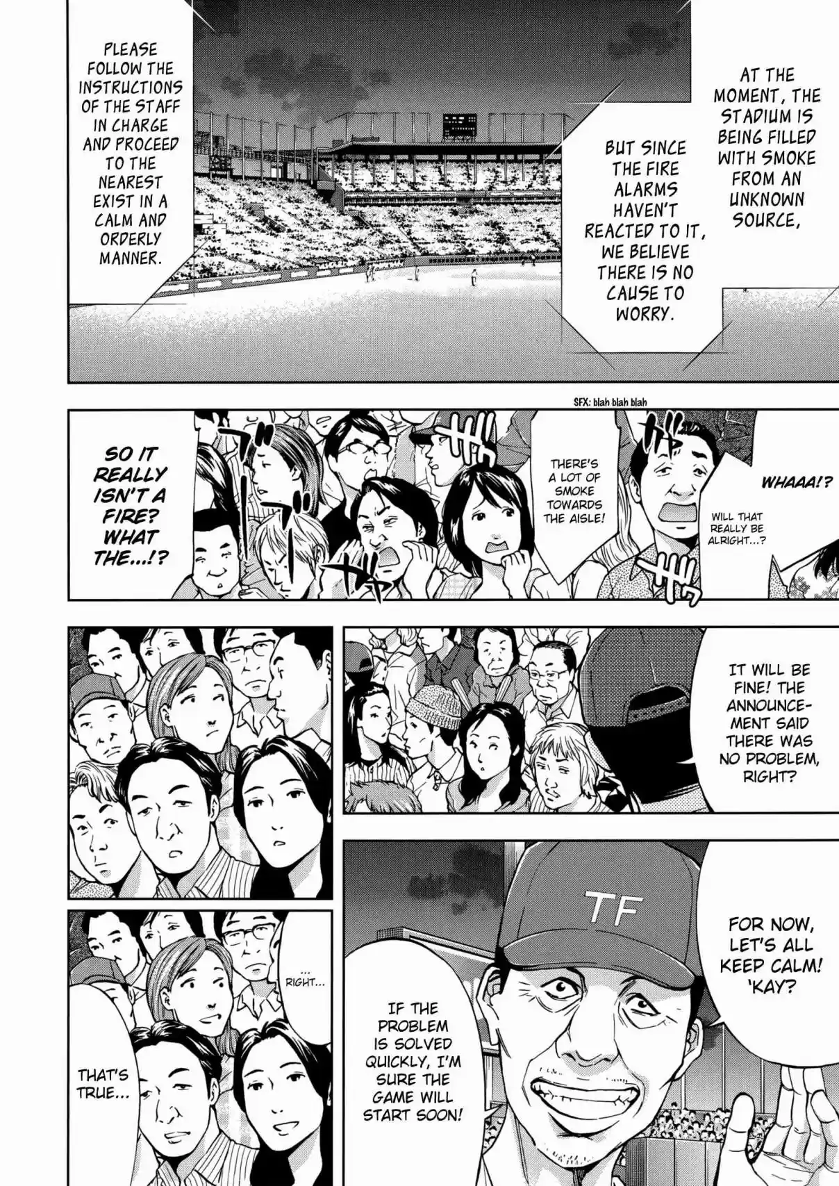 Ouroboros Vol. 21 Ch. 121 Acknowledge