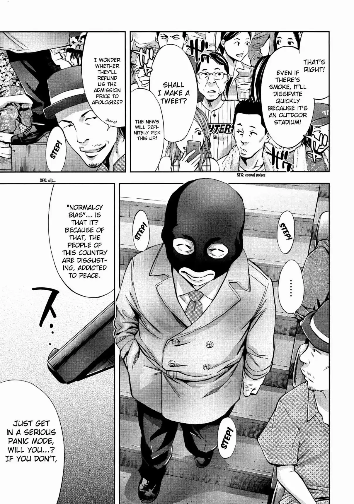 Ouroboros Vol. 21 Ch. 121 Acknowledge