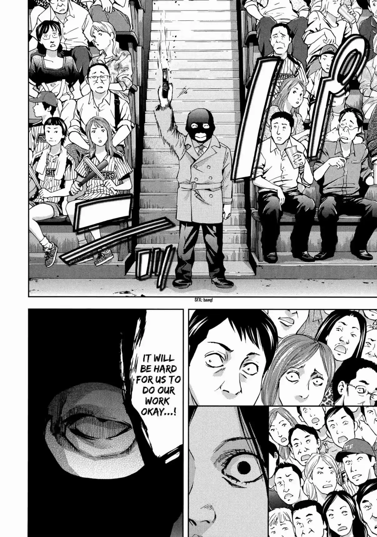 Ouroboros Vol. 21 Ch. 121 Acknowledge