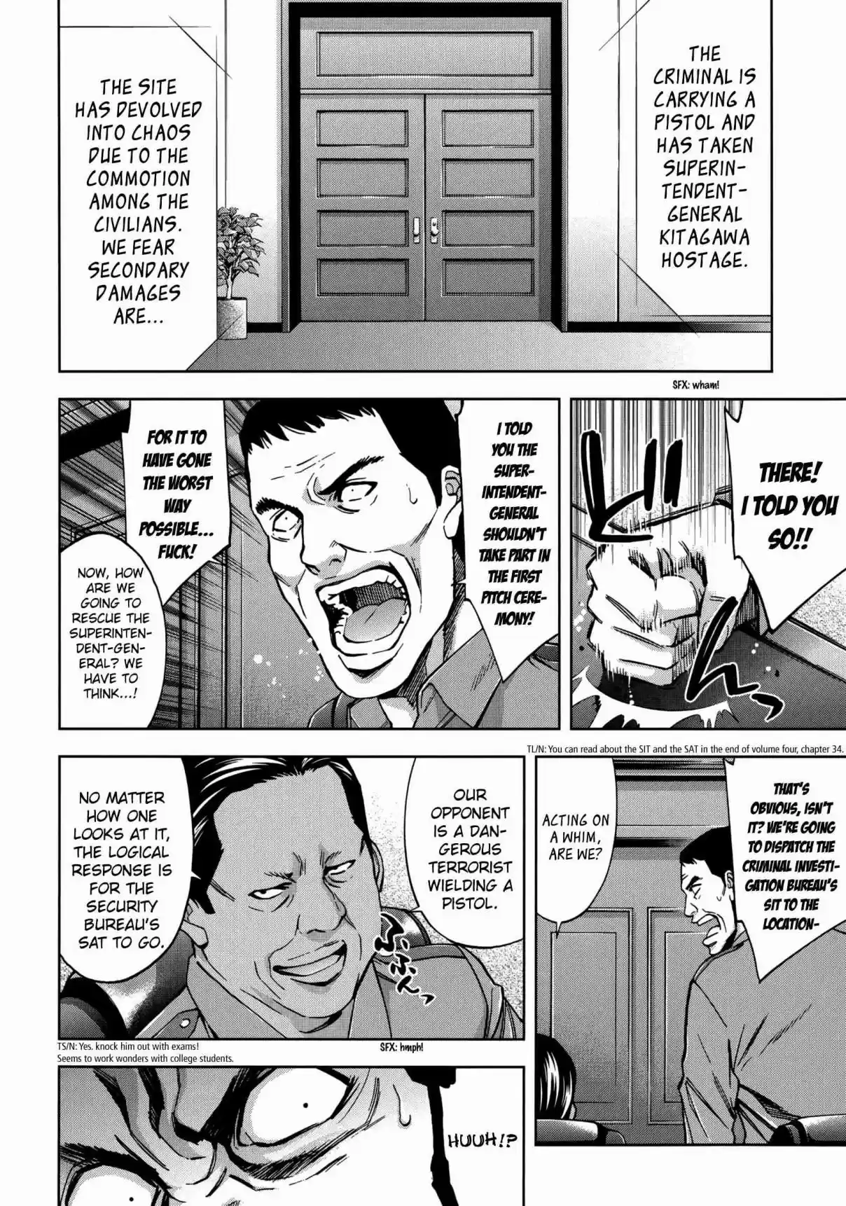 Ouroboros Vol. 21 Ch. 121 Acknowledge