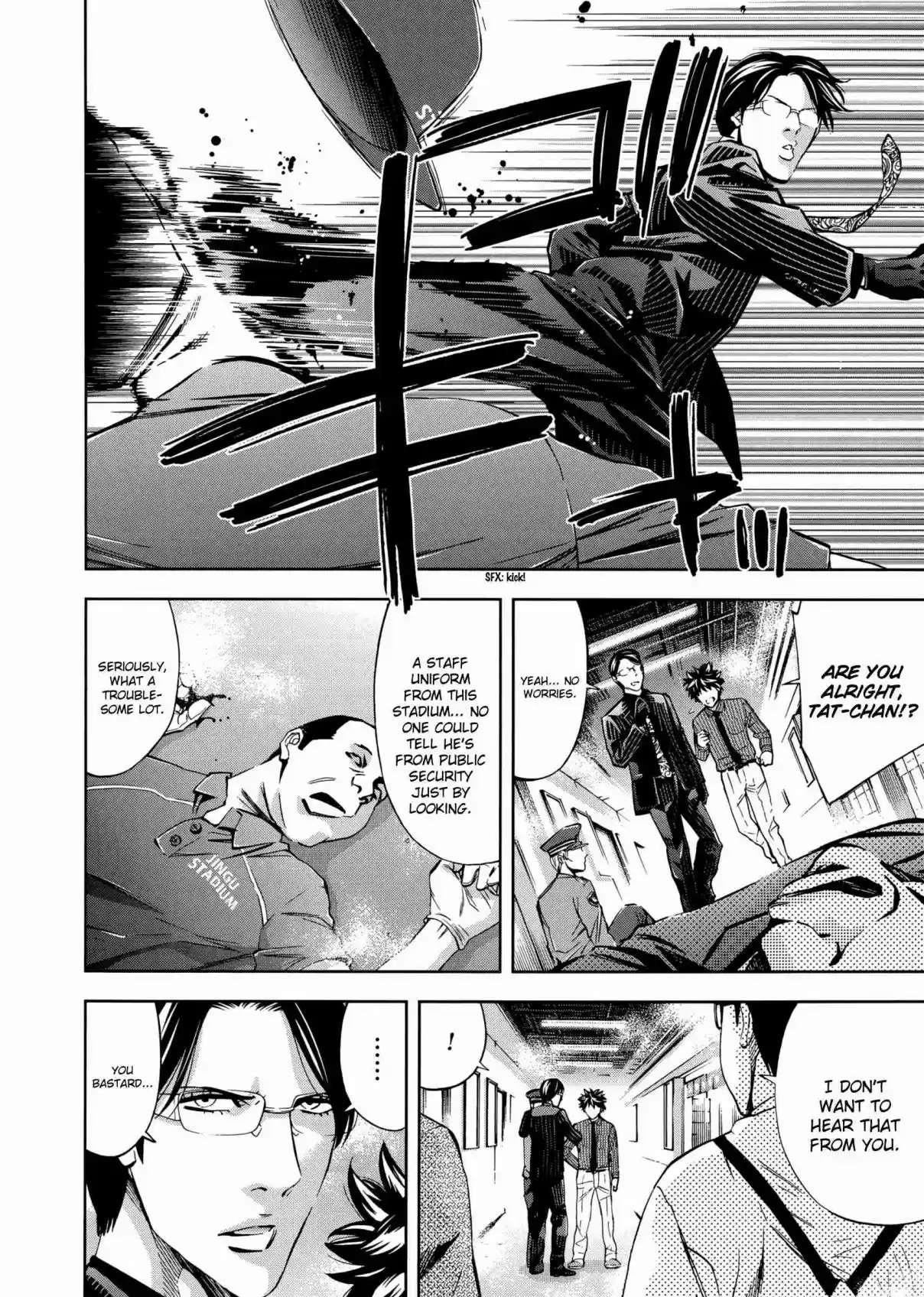 Ouroboros Vol. 21 Ch. 121 Acknowledge