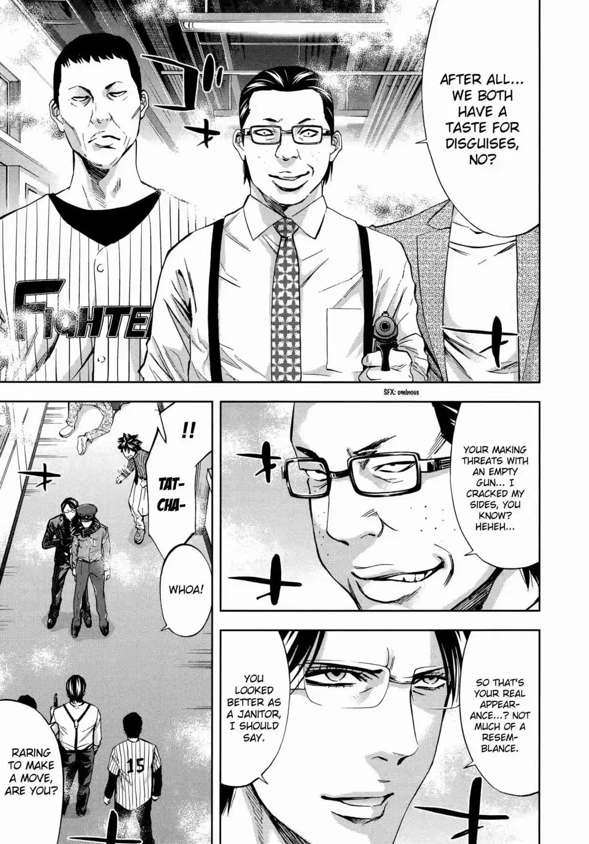 Ouroboros Vol. 21 Ch. 121 Acknowledge