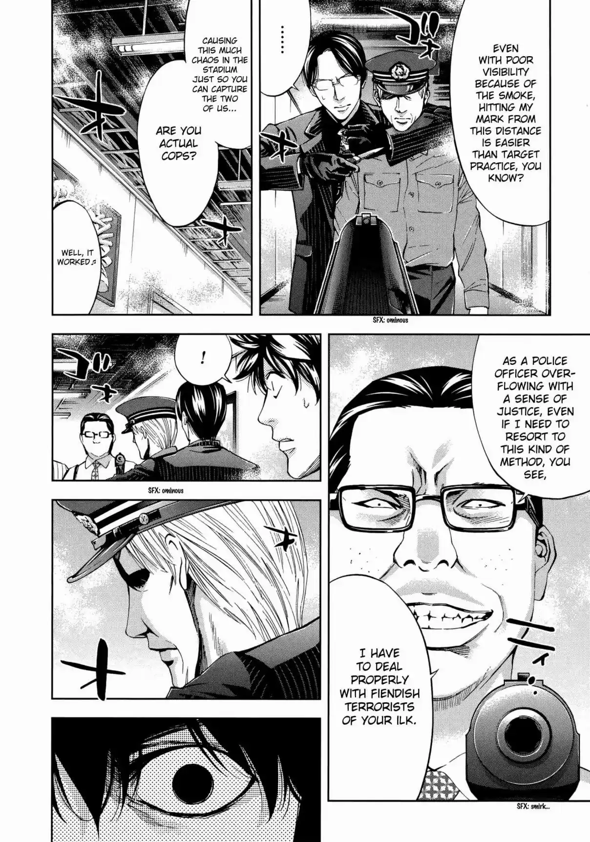 Ouroboros Vol. 21 Ch. 121 Acknowledge