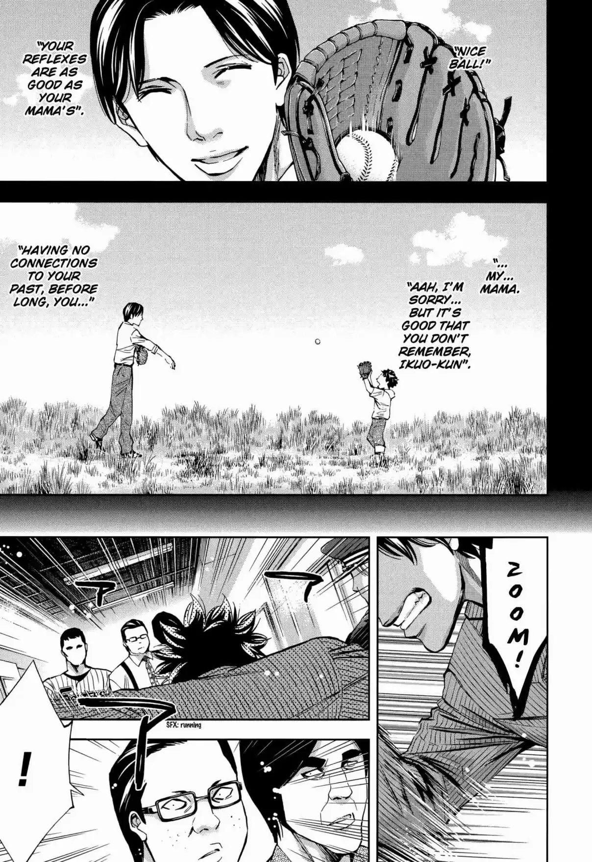 Ouroboros Vol. 21 Ch. 121 Acknowledge