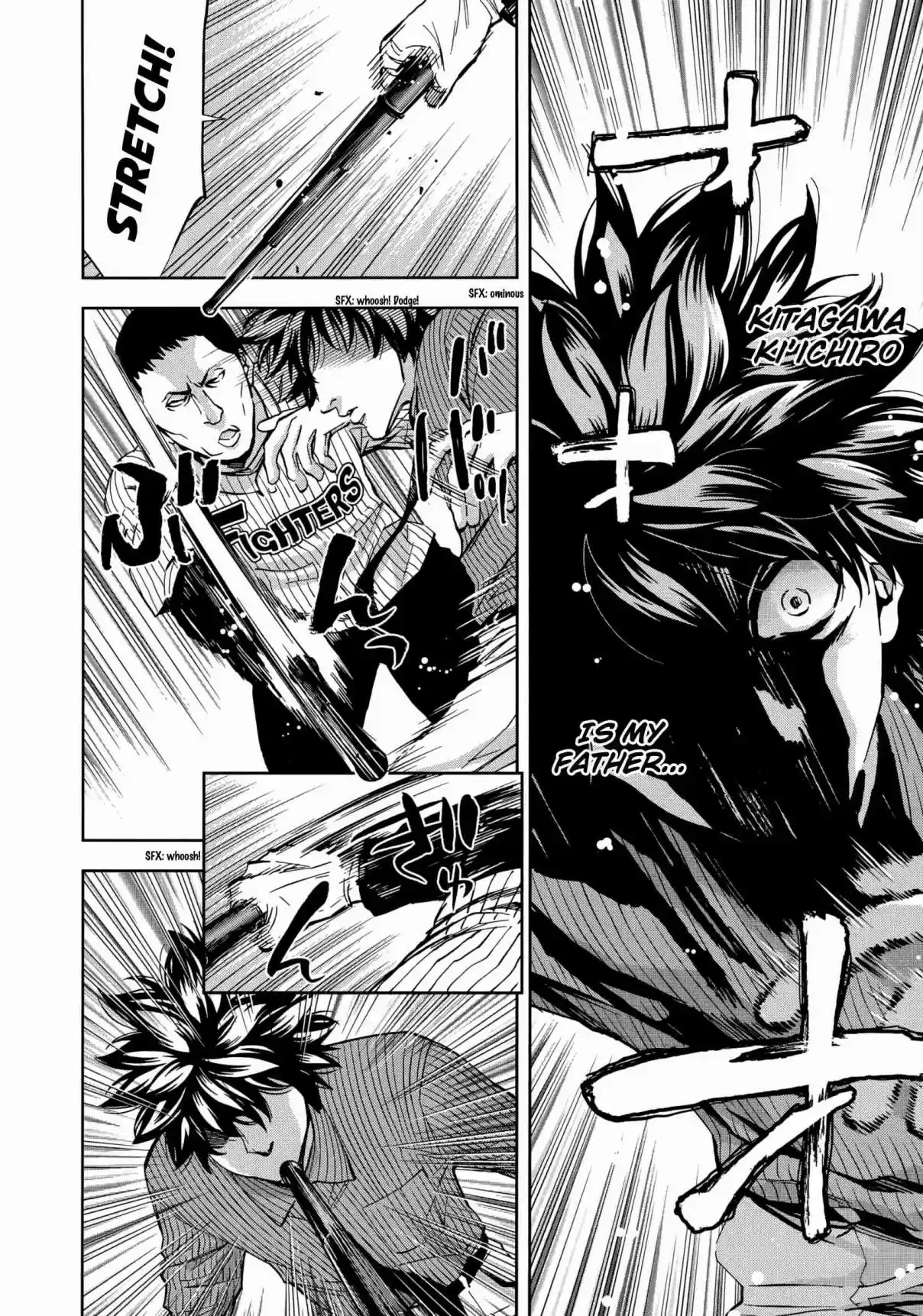 Ouroboros Vol. 21 Ch. 121 Acknowledge